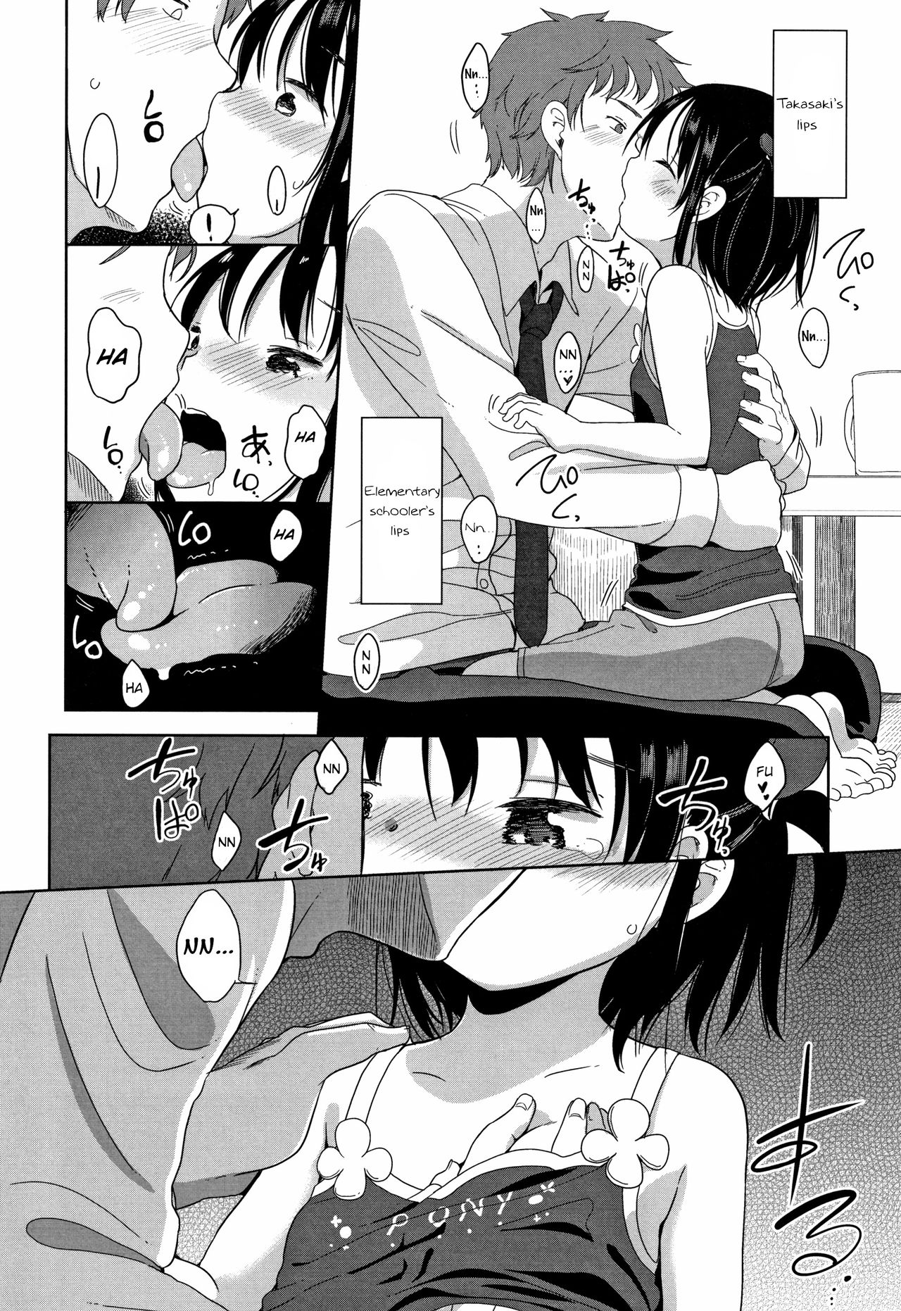 Sensei wa Shougakusei ga Suki | Sensei Loves Elementary Schoolers page 10 full