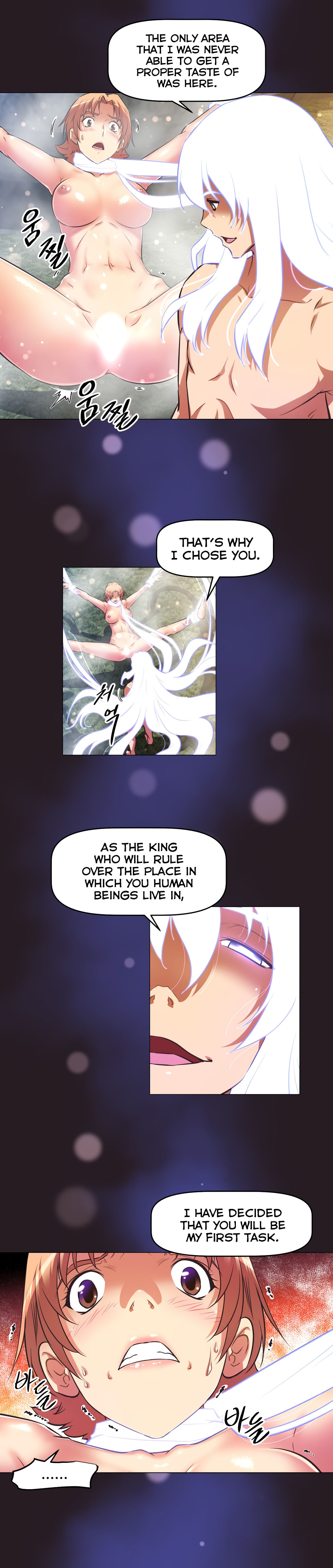 Brawling Go Ch.149-153 page 9 full