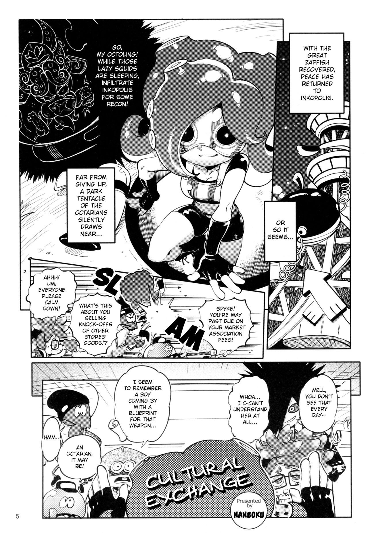 Ibunka Kouryuu | Cultural Exchange page 4 full