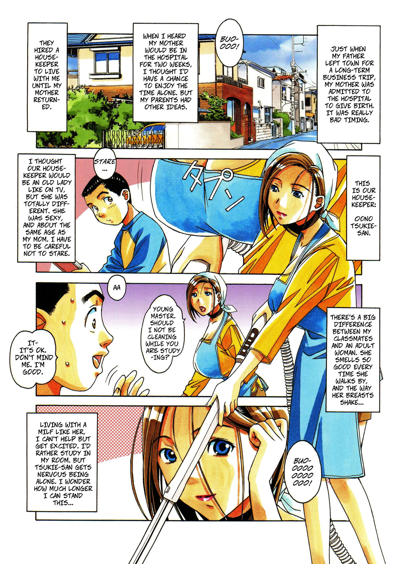 Kaseifu Monogatari Jo | The Housekeeper's Tale: Intro page 2 full