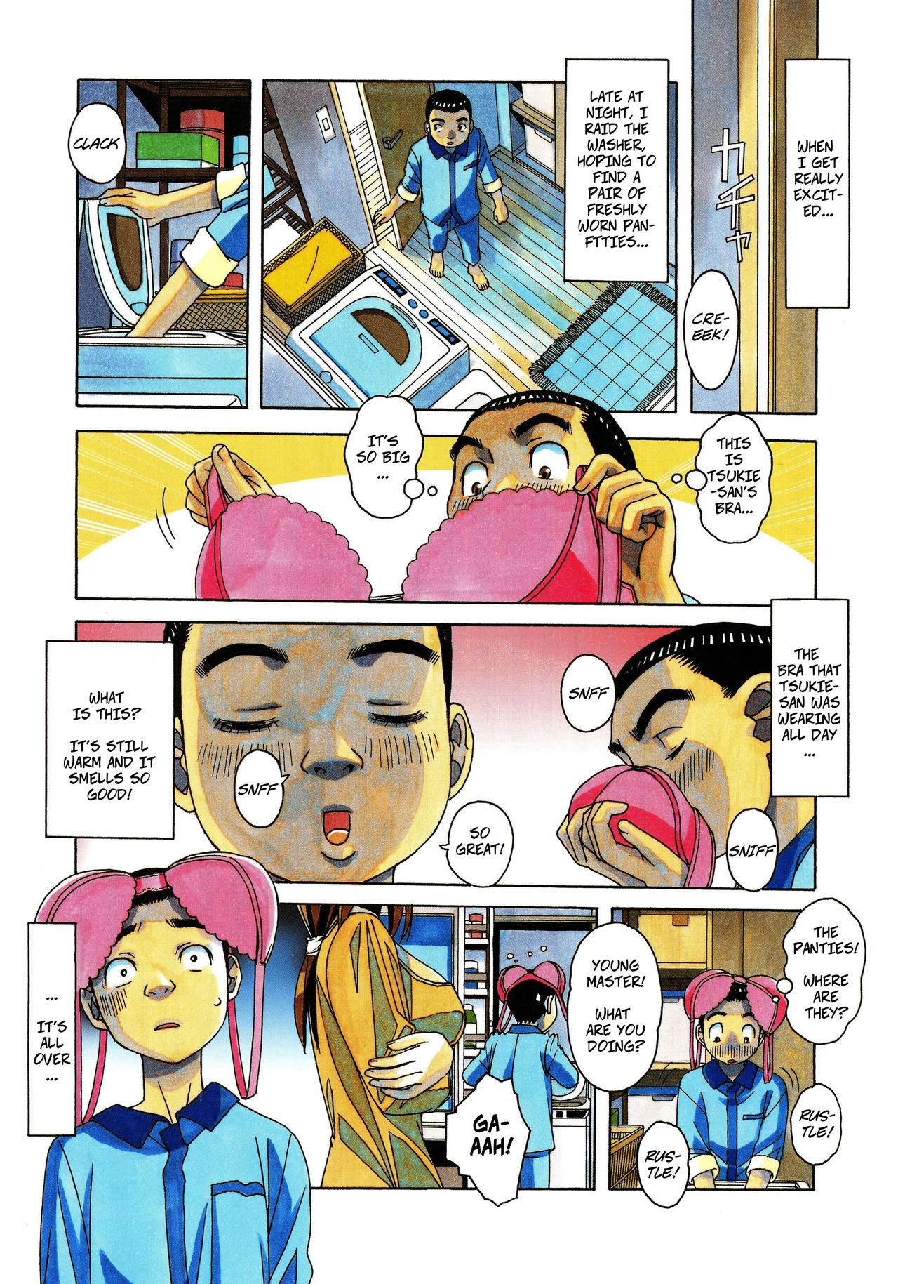 Kaseifu Monogatari Jo | The Housekeeper's Tale: Intro page 7 full