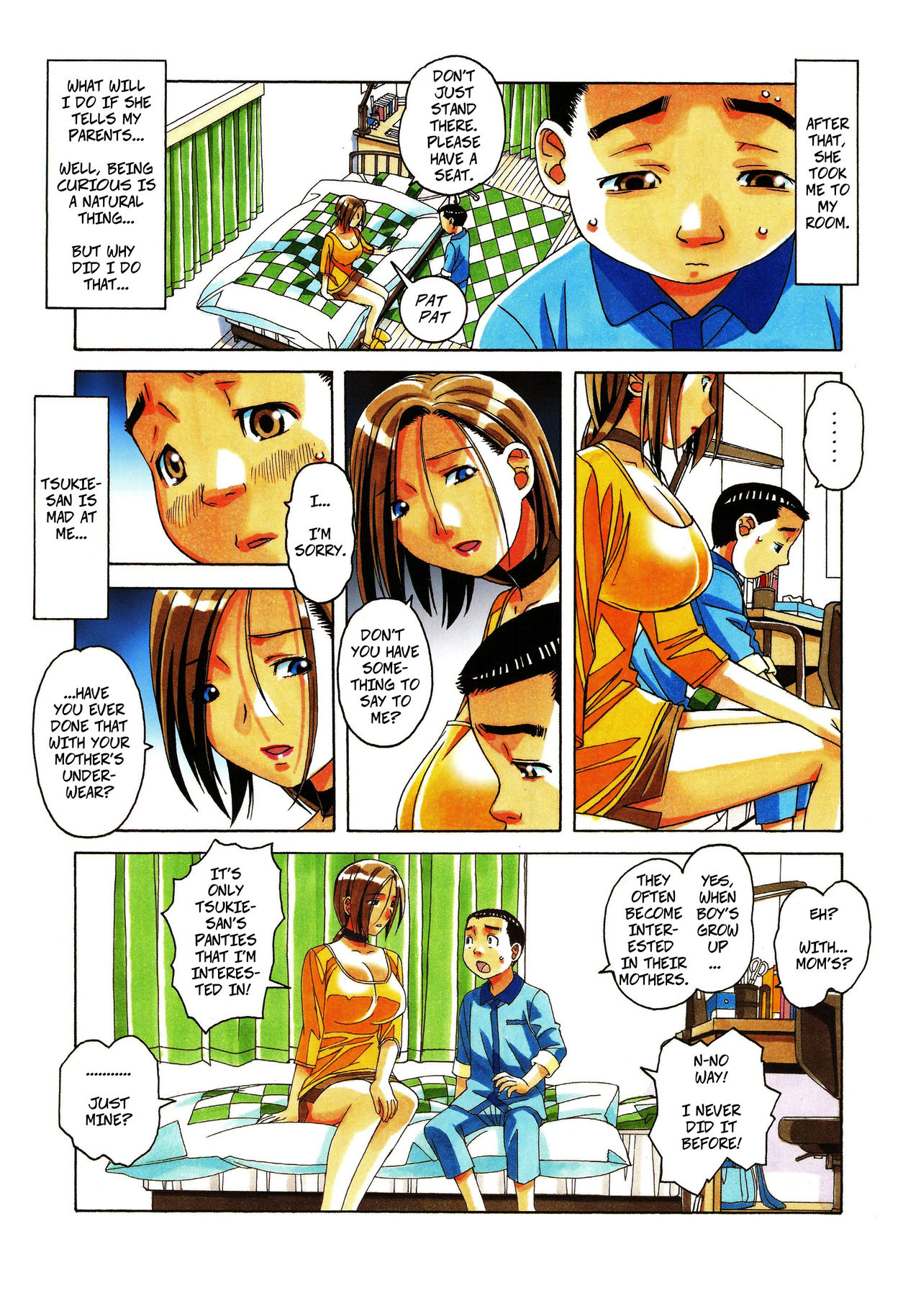 Kaseifu Monogatari Jo | The Housekeeper's Tale: Intro page 8 full