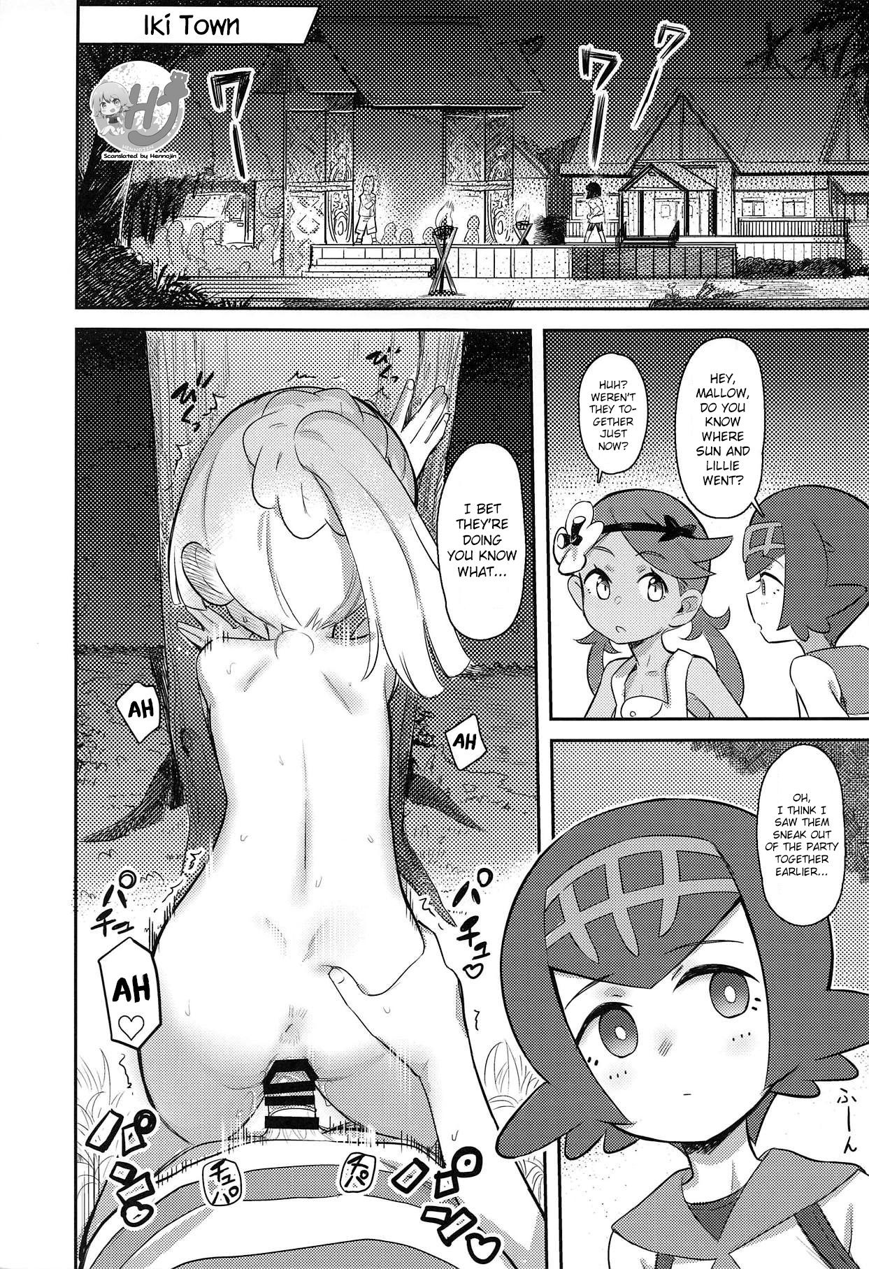 Gomen ne Lillie | Sorry, Lillie page 2 full
