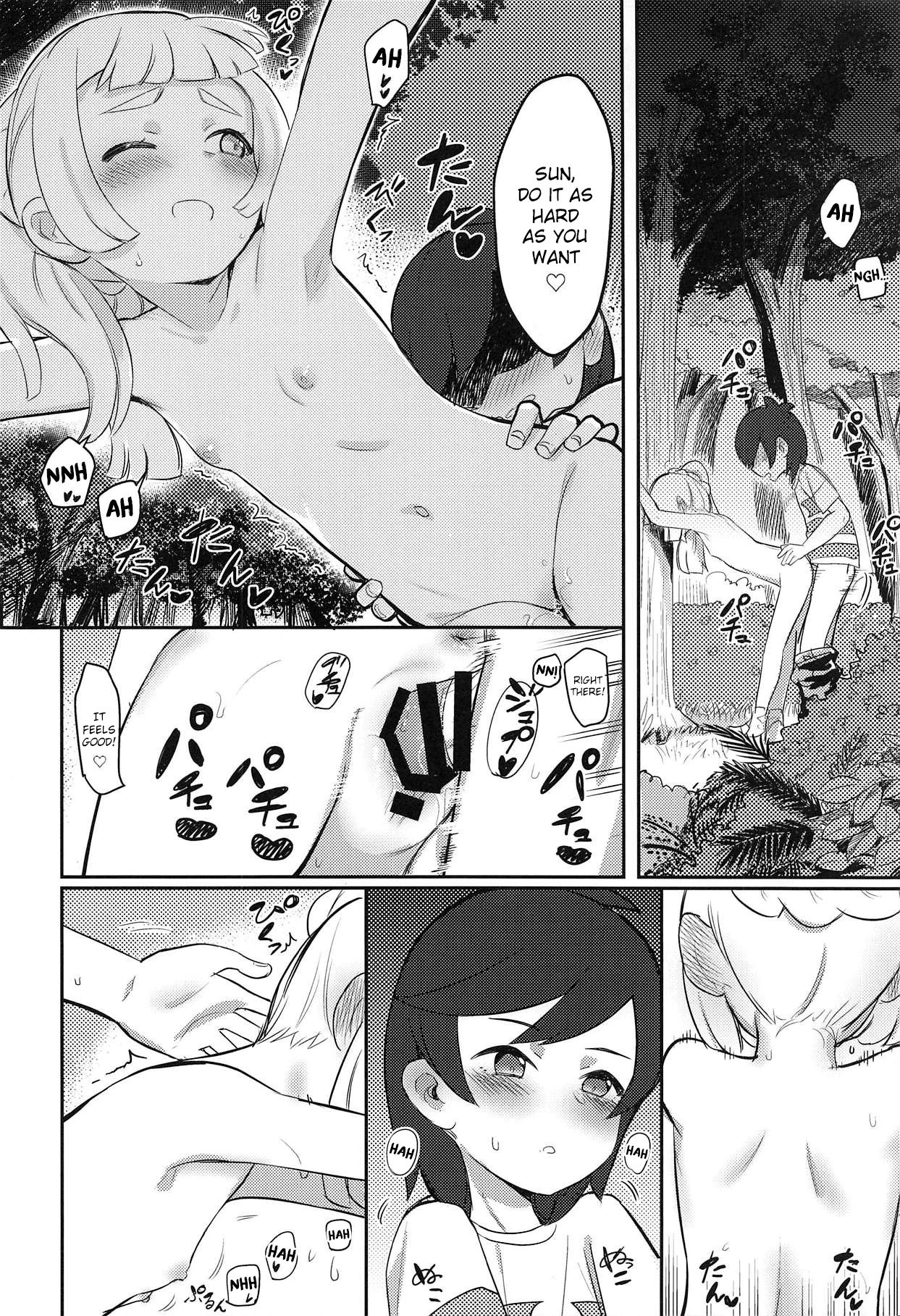 Gomen ne Lillie | Sorry, Lillie page 3 full