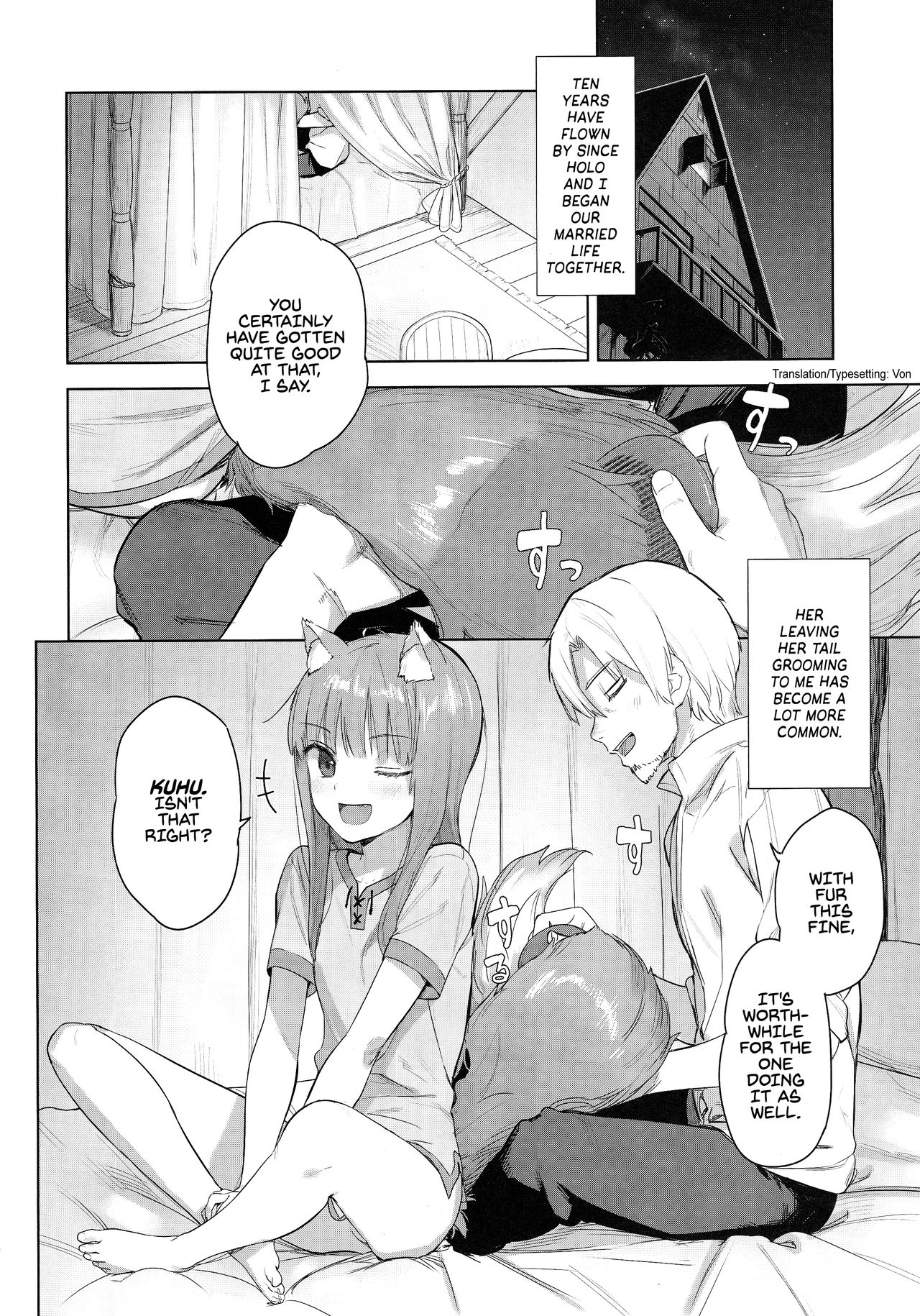 Wacchi to Shippori Kezukuroi Bon | Affectionate Grooming With Me page 3 full