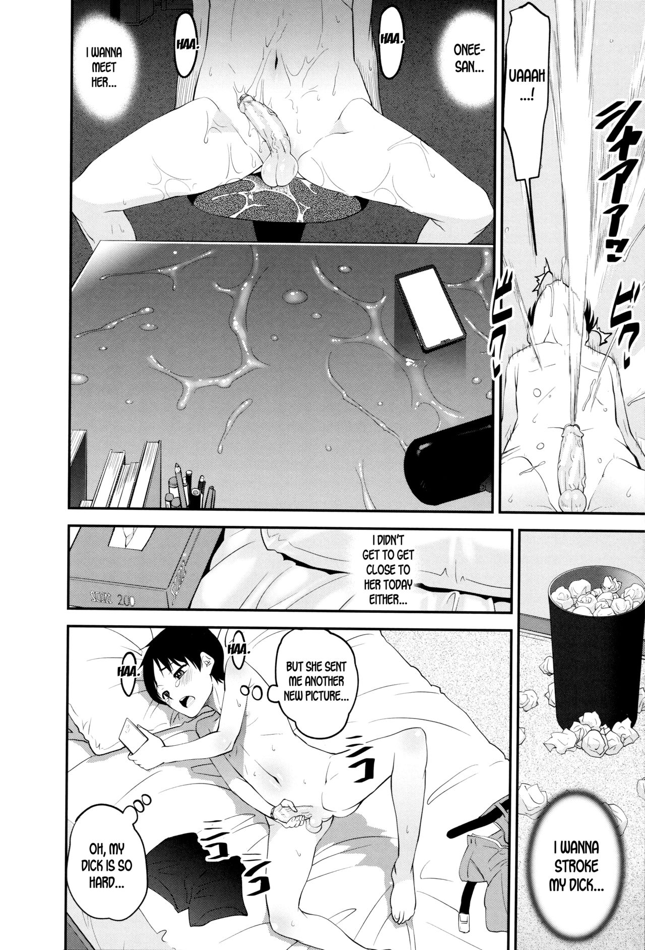 Seitsuu Kaisoku! Train |  Speedy First Ejaculation Train! page 10 full