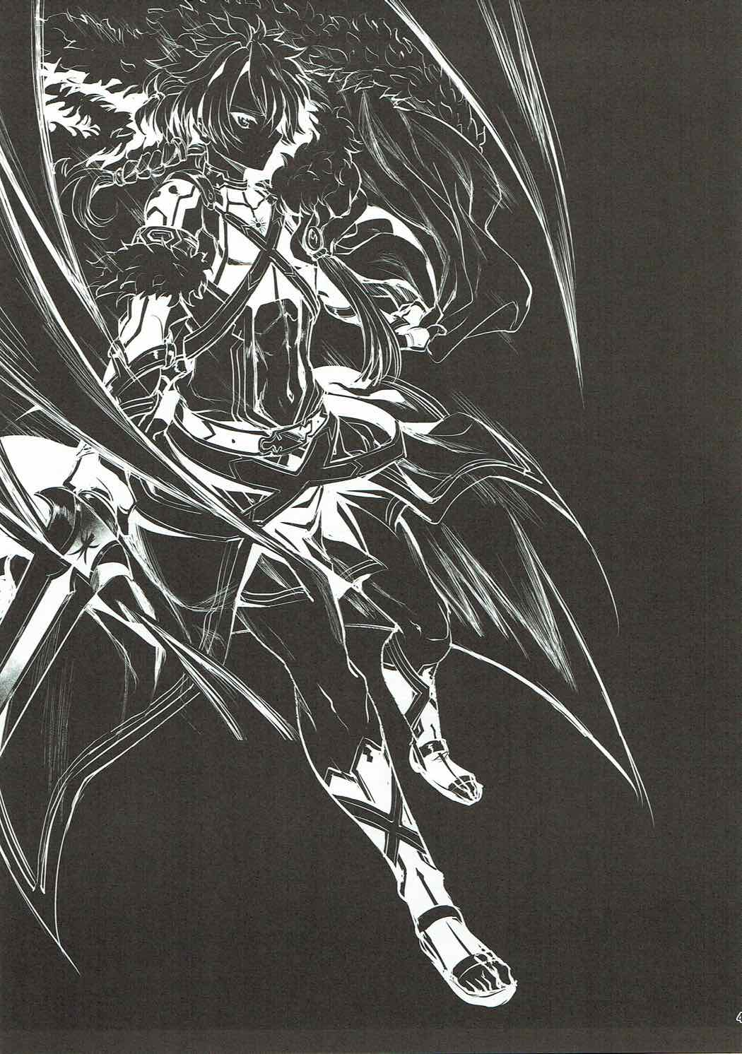 Alexander-kun to Gudako-chan to Jamu page 3 full