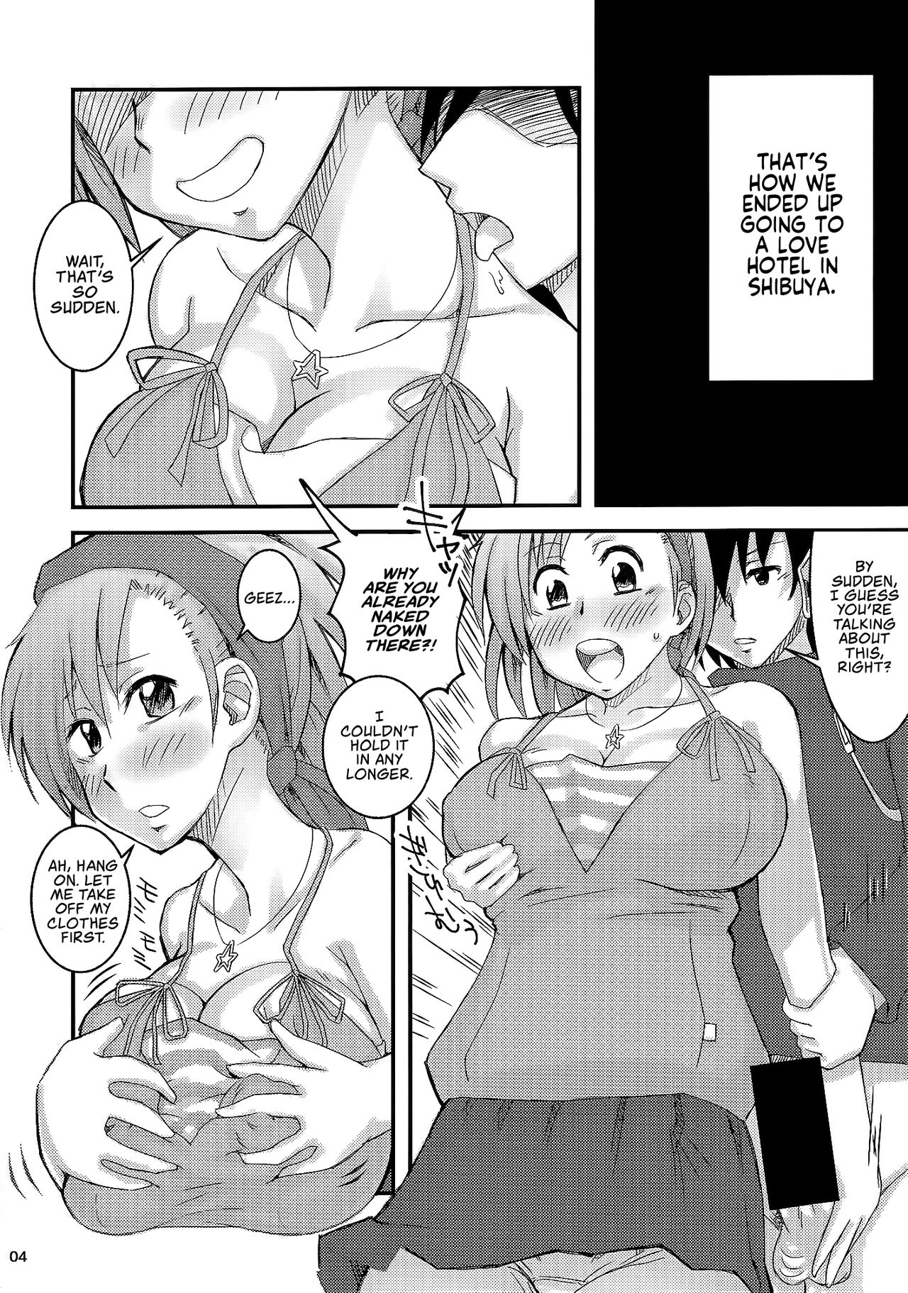 Yuzu to Sugosu  Heiwa na Ichinichi | A  Peaceful Day With Yuzu page 4 full