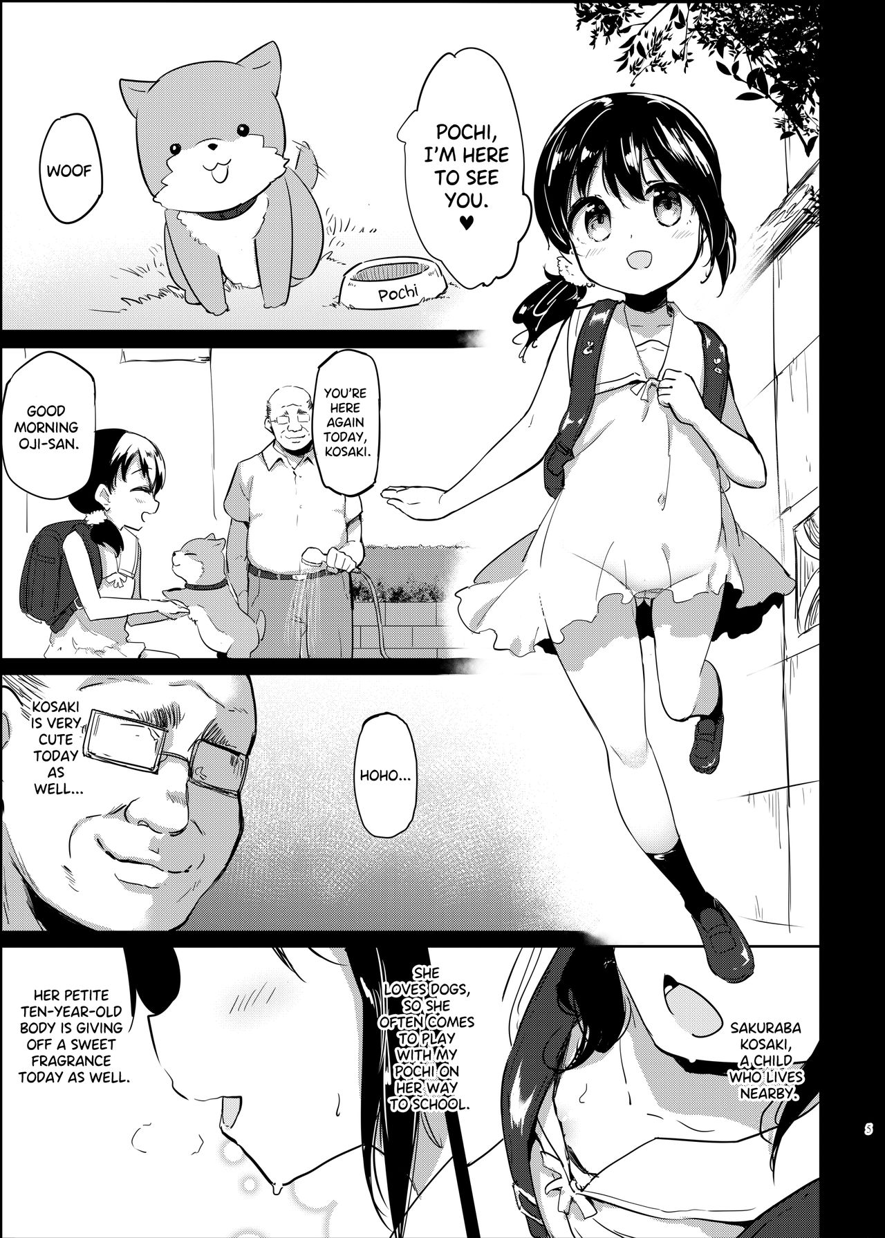 Pochi Mesuyouken Choukyou page 5 full