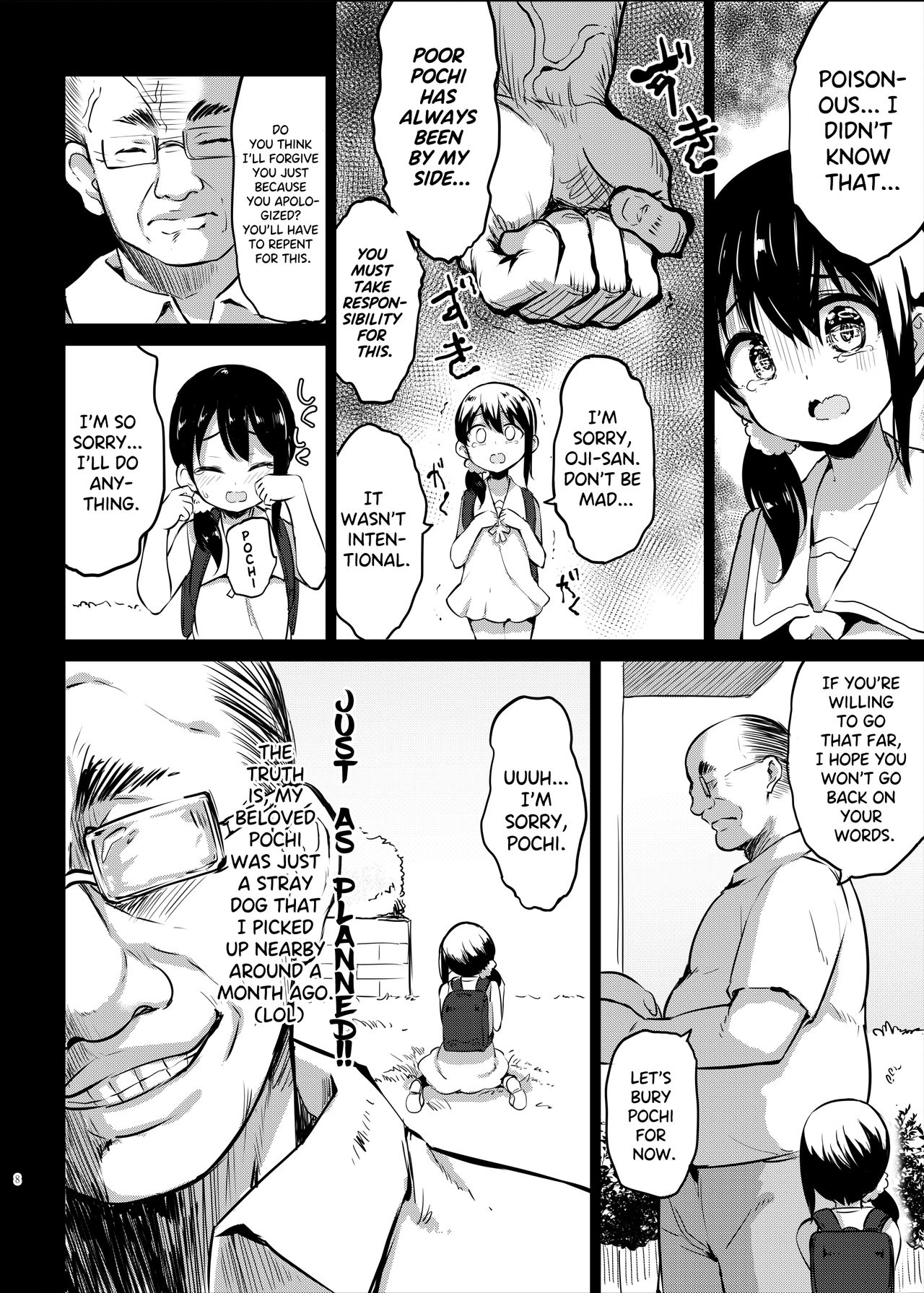 Pochi Mesuyouken Choukyou page 8 full