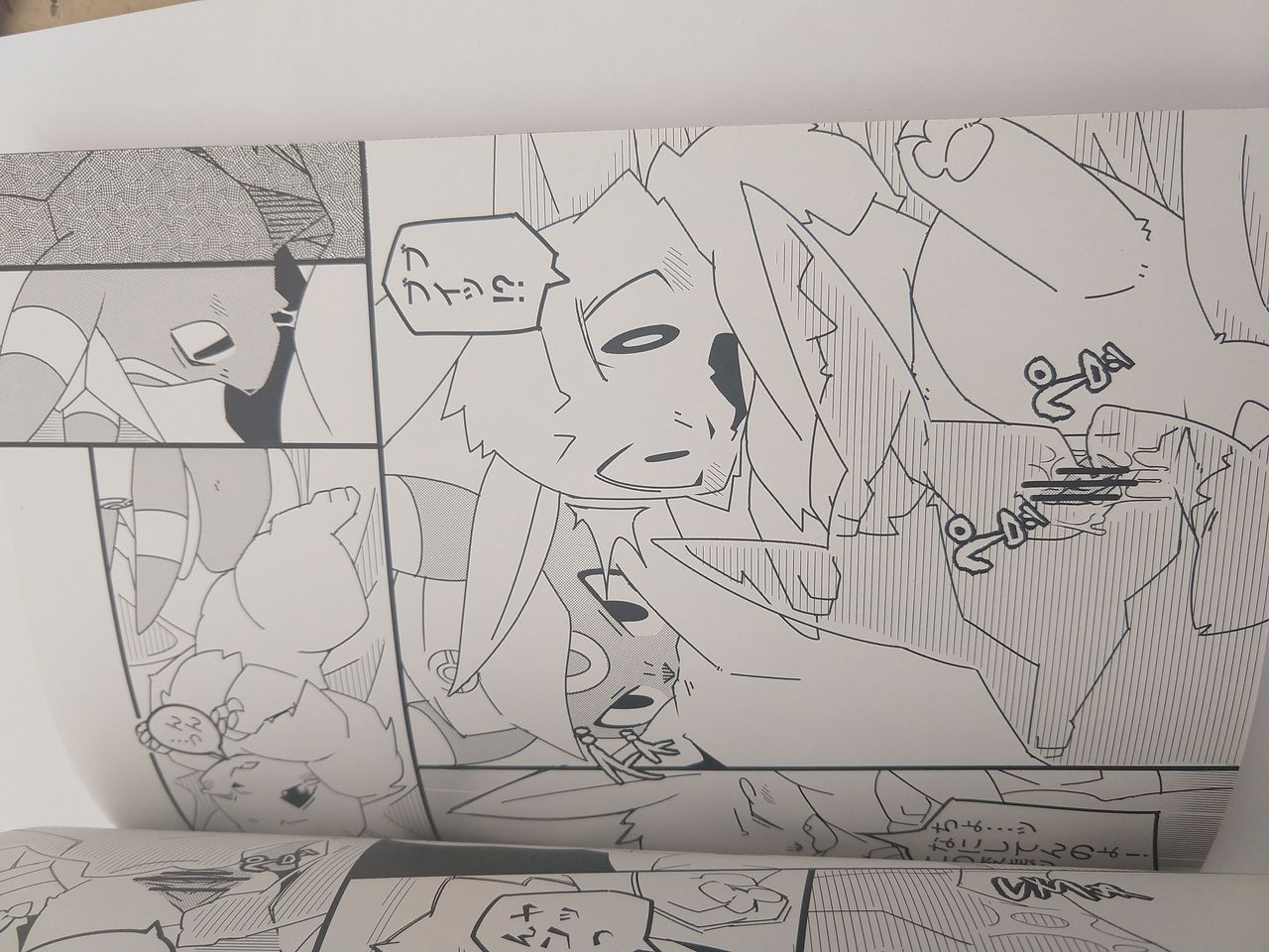 Buitsux9 FREEDOM page 5 full