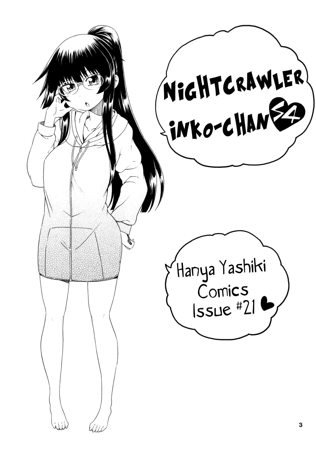 Yobae Inko-chan S4 | Nightcrawler Inko-chan S4 page 3 full