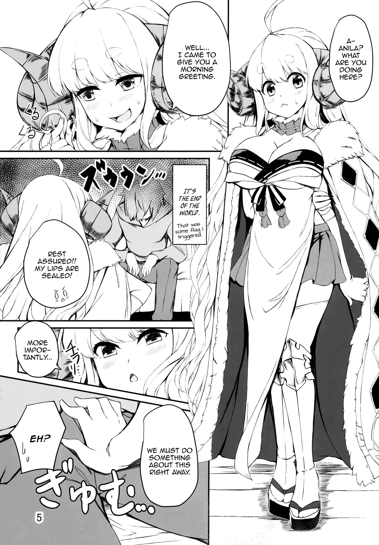Futari no Bonnou Hassan!! | Letting Out Their Desires!! page 5 full