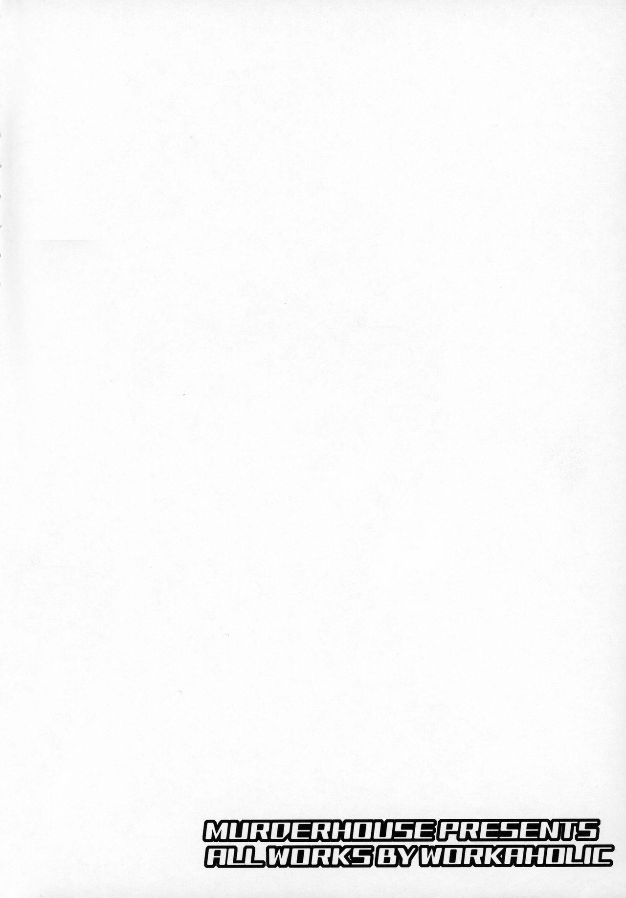 Kids Return page 3 full