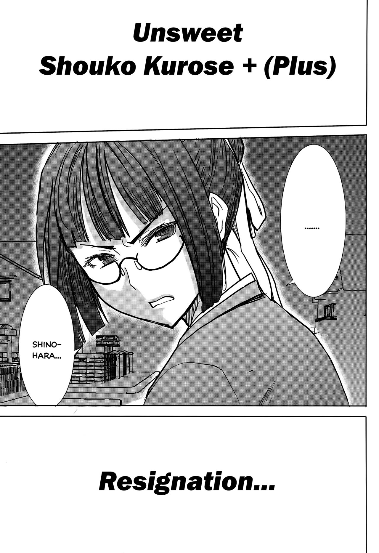 Unsweet Kurose Katsuko Plus Kakugo...  =White Symphony= page 2 full