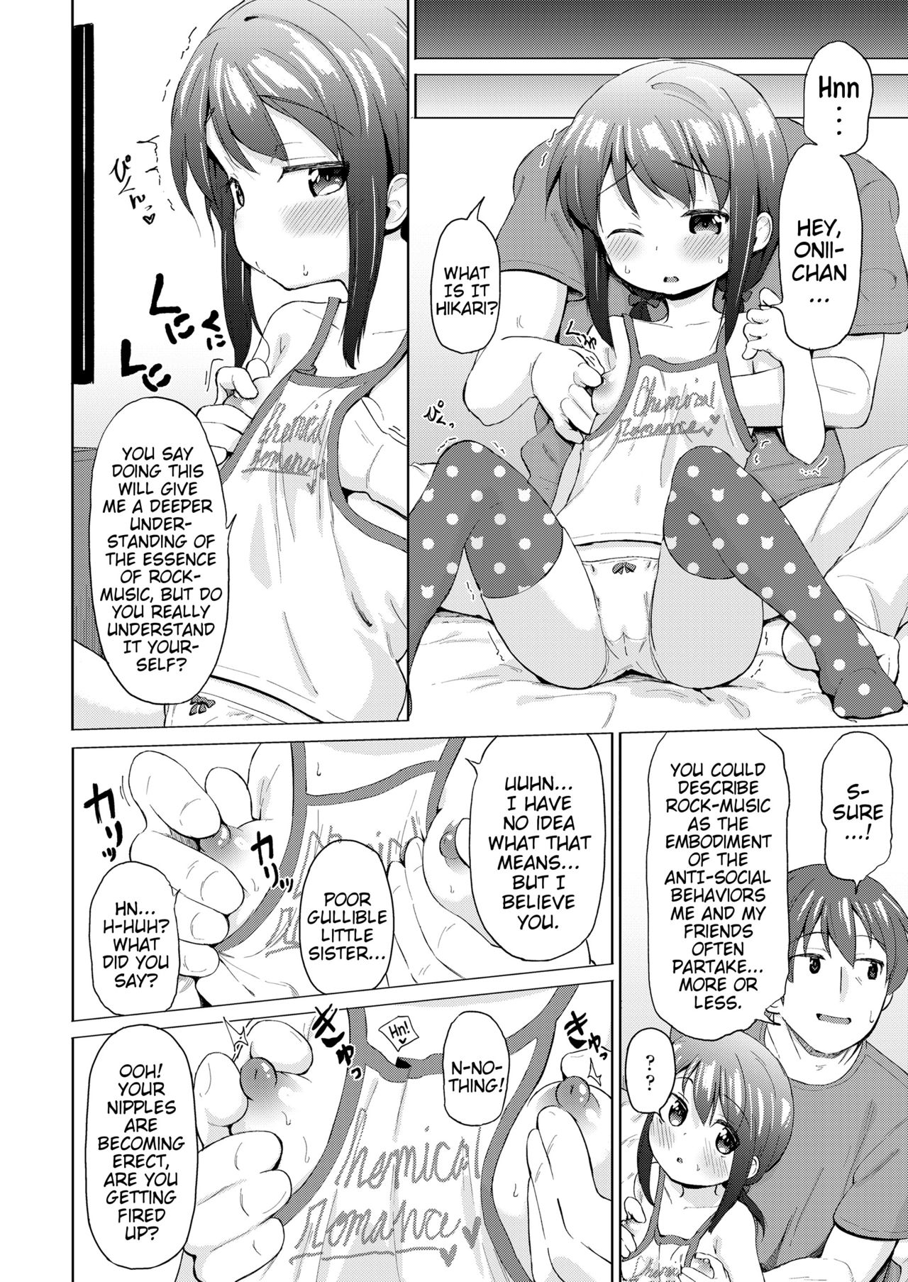 Little Sister page 4 full