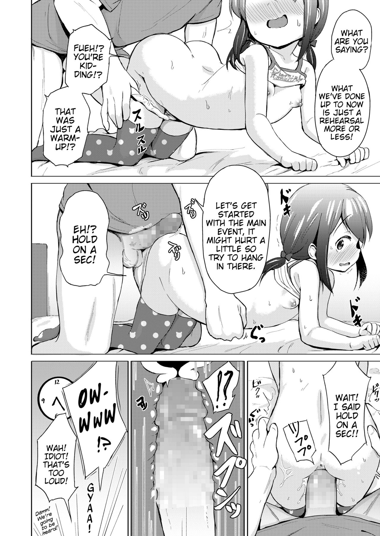 Little Sister page 8 full