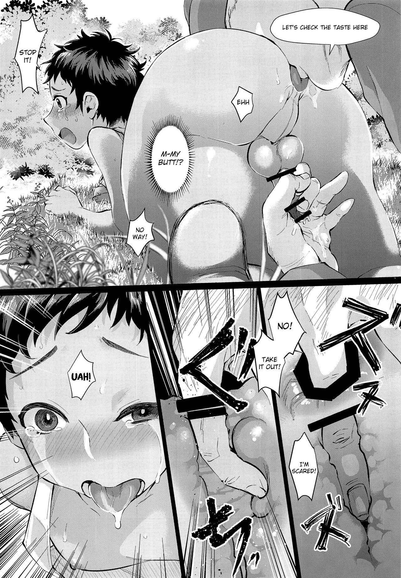 Give Me Chocolate page 10 full