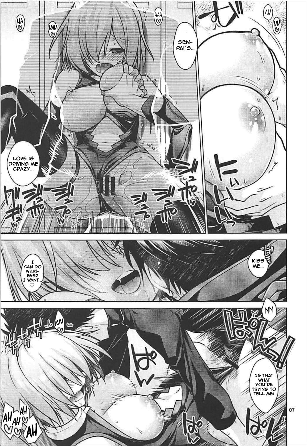 Torofuwa Mashumaro page 6 full
