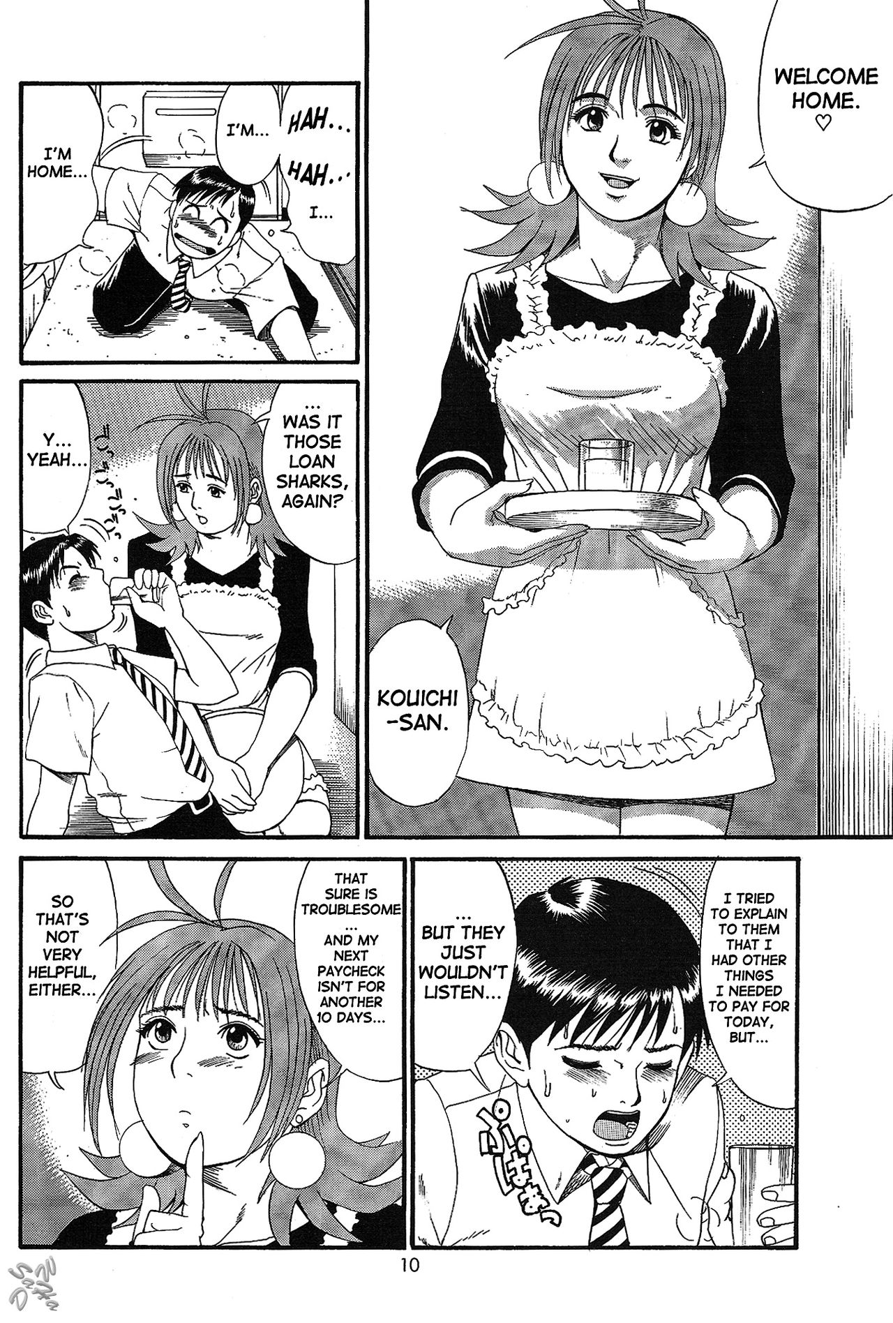 Boku no Seinen Kouken-nin 2 page 10 full