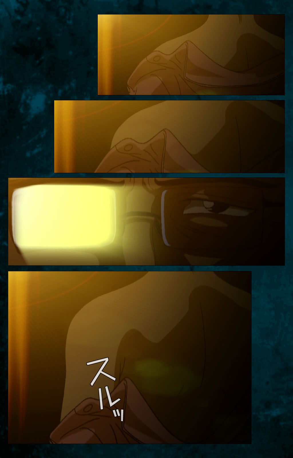 Gibo kanzenhan page 5 full