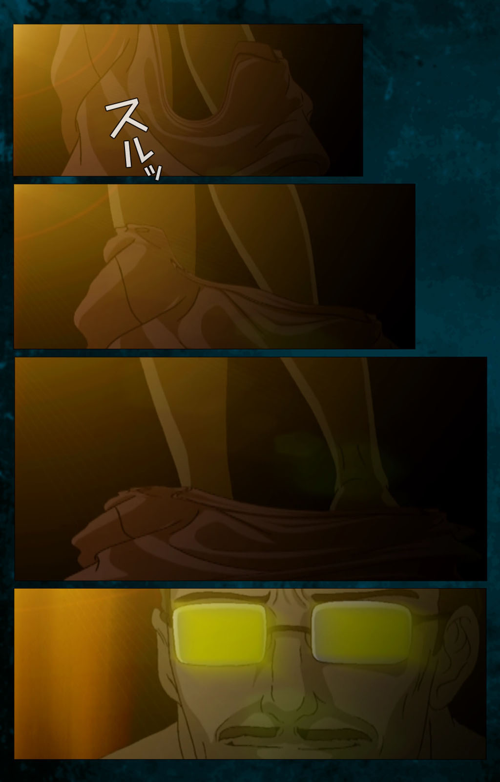 Gibo kanzenhan page 6 full