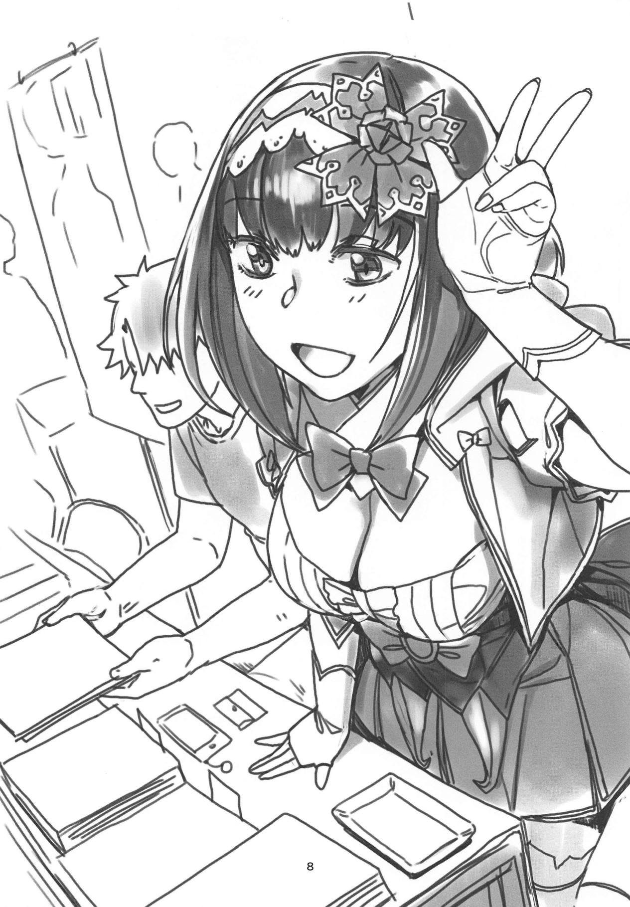 Nekomataya C95 Omakebon page 8 full