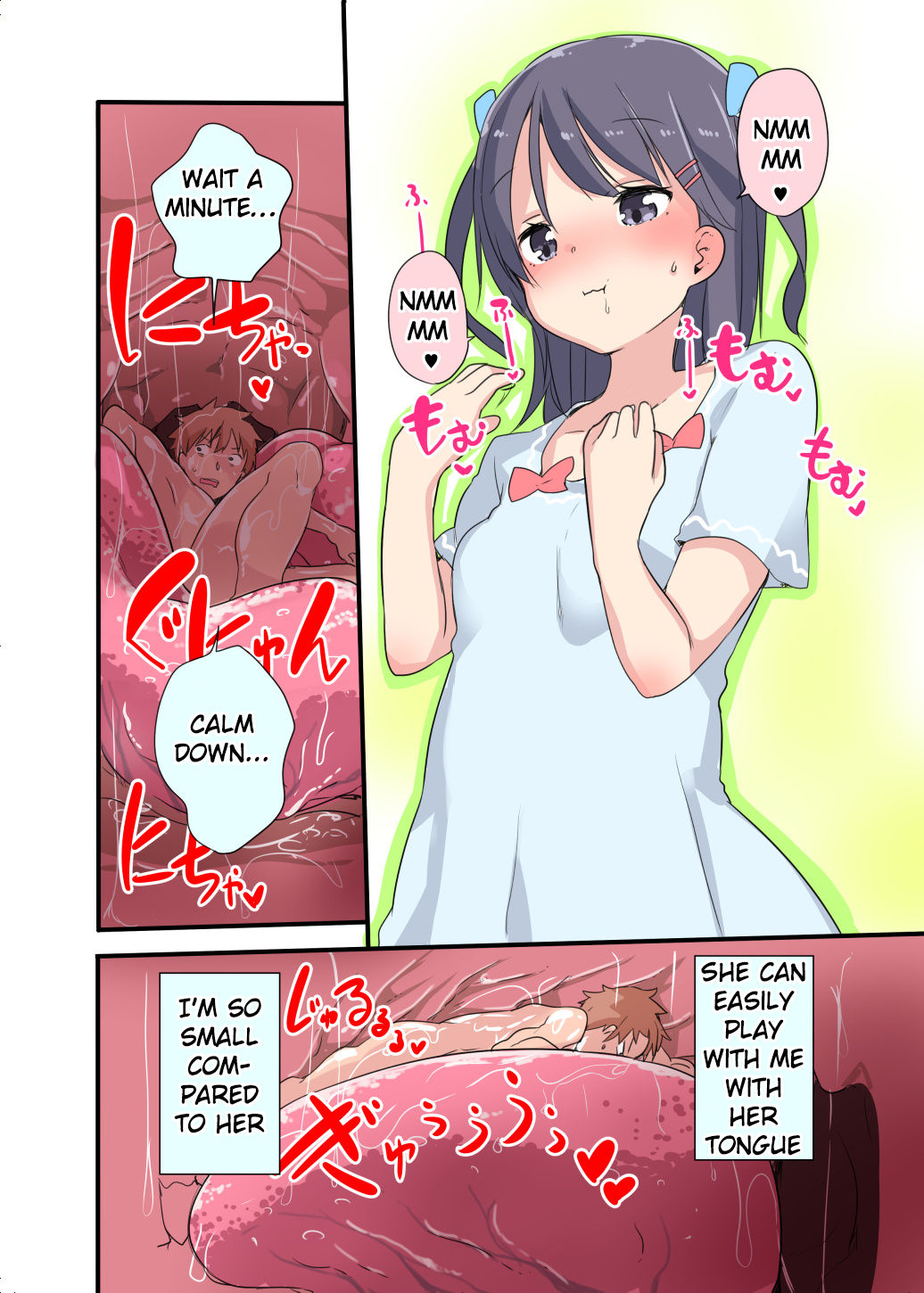 Kanojo ni Taberarete page 3 full