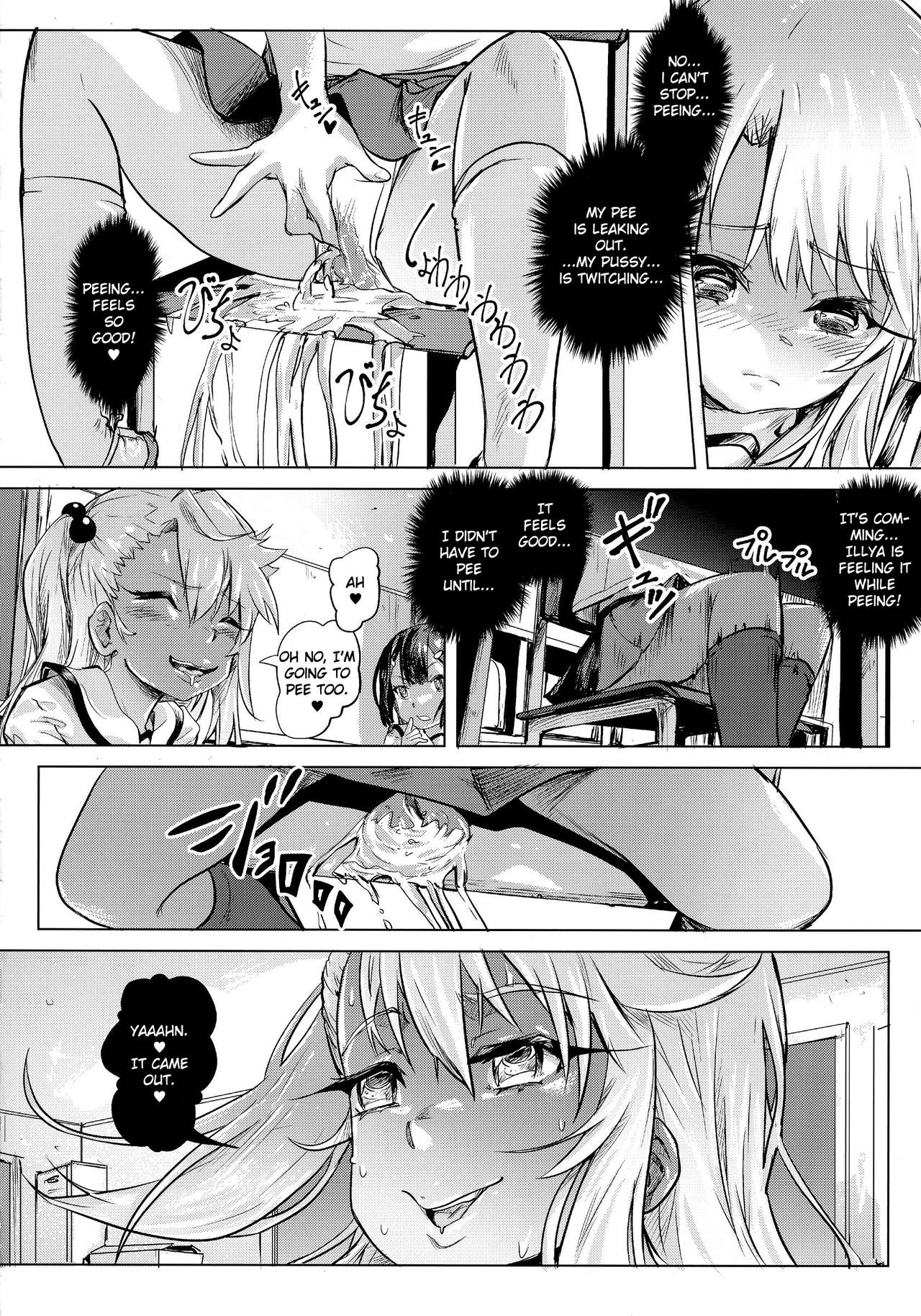 Shikkin Mahou Shoujo page 7 full
