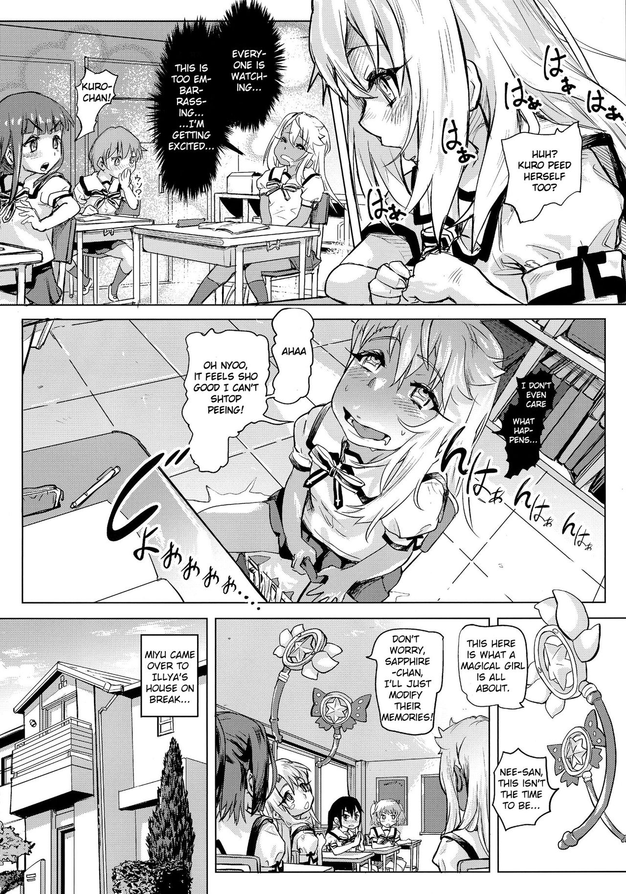 Shikkin Mahou Shoujo page 9 full