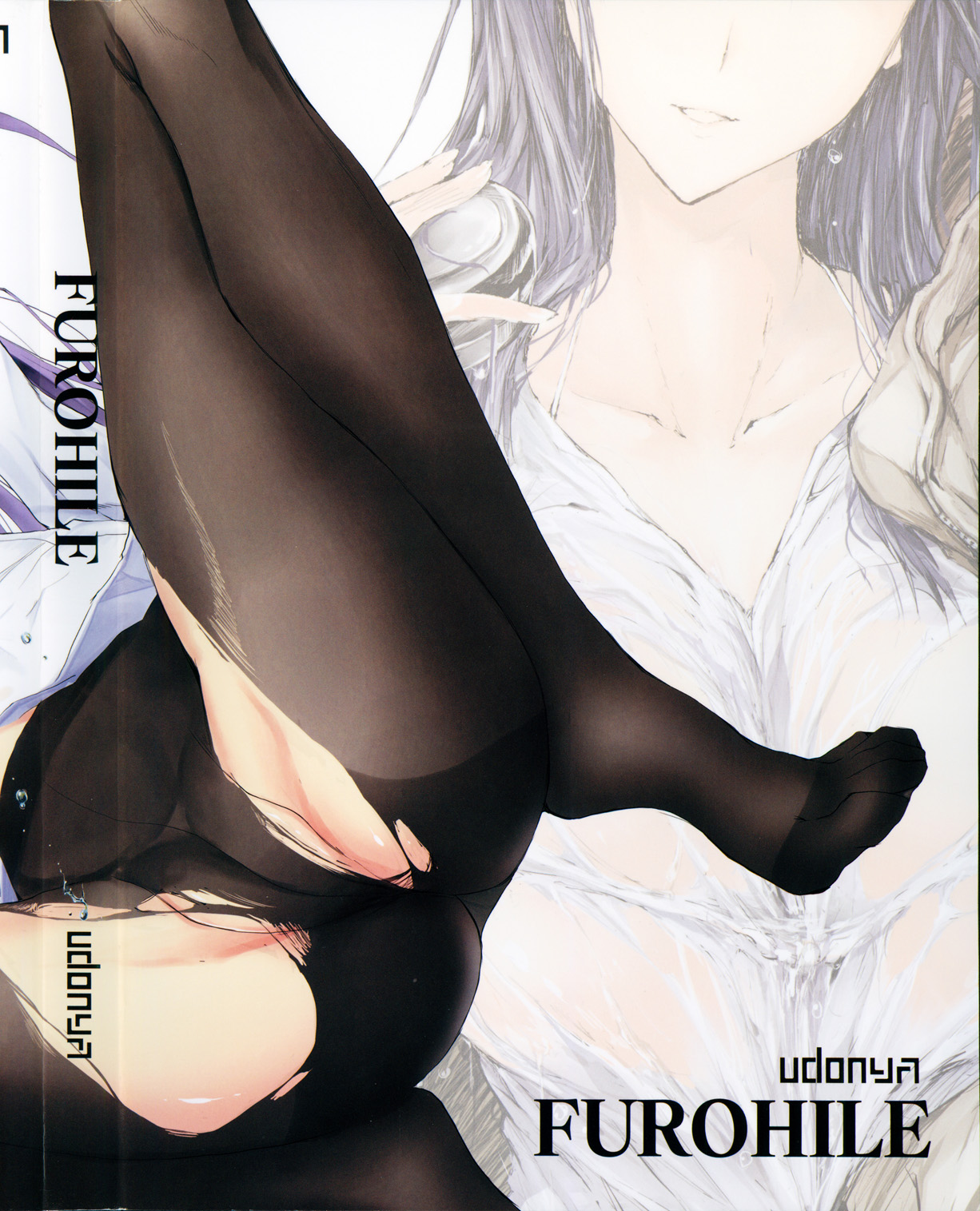 FUROHILE Jitaku no Furo ni Hairu to Saki ni Shiranai Hadaka no Onna ga Haitteru page 6 full