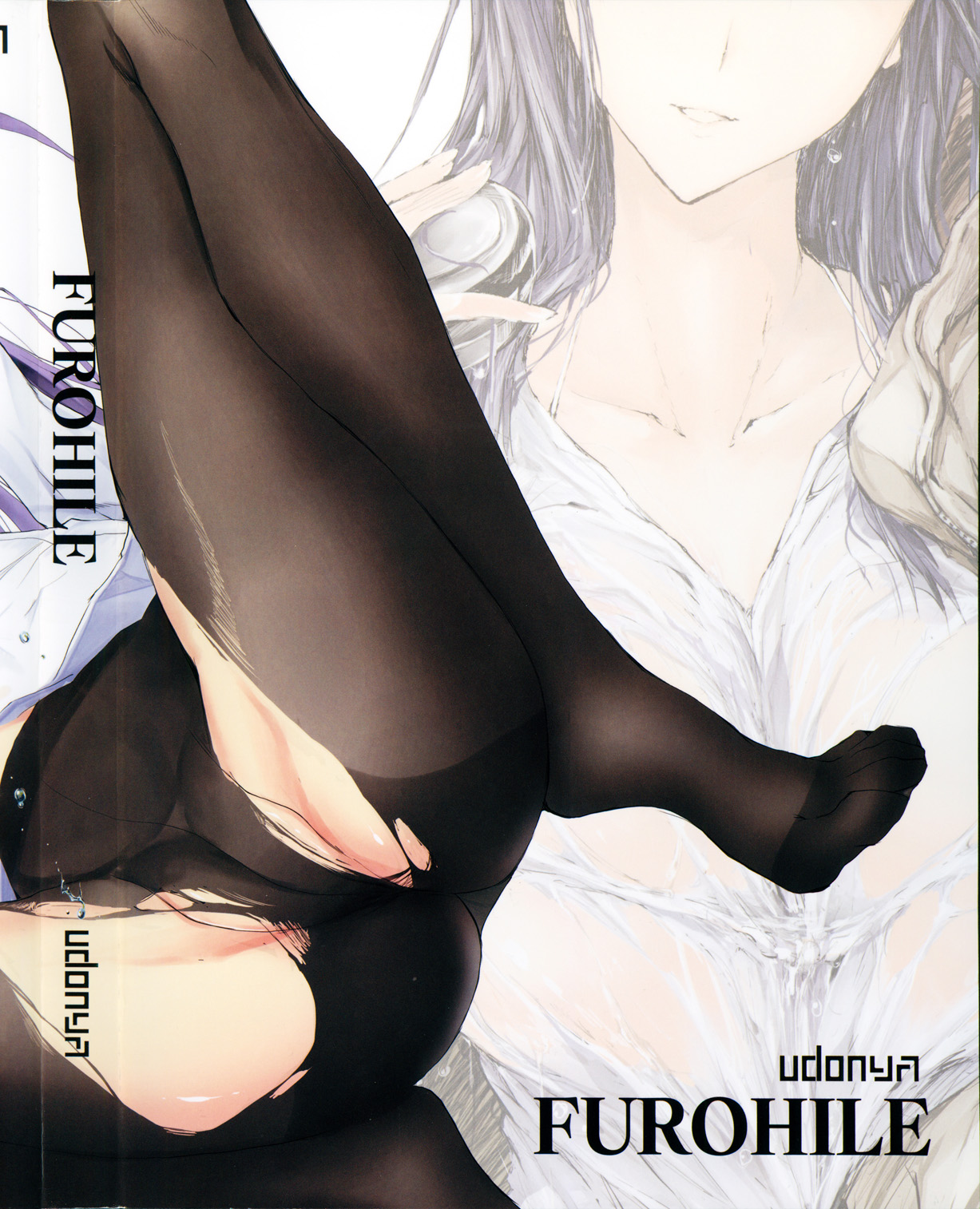 FUROHILE Jitaku no Furo ni Hairu to Saki ni Shiranai Hadaka no Onna ga Haitteru page 7 full