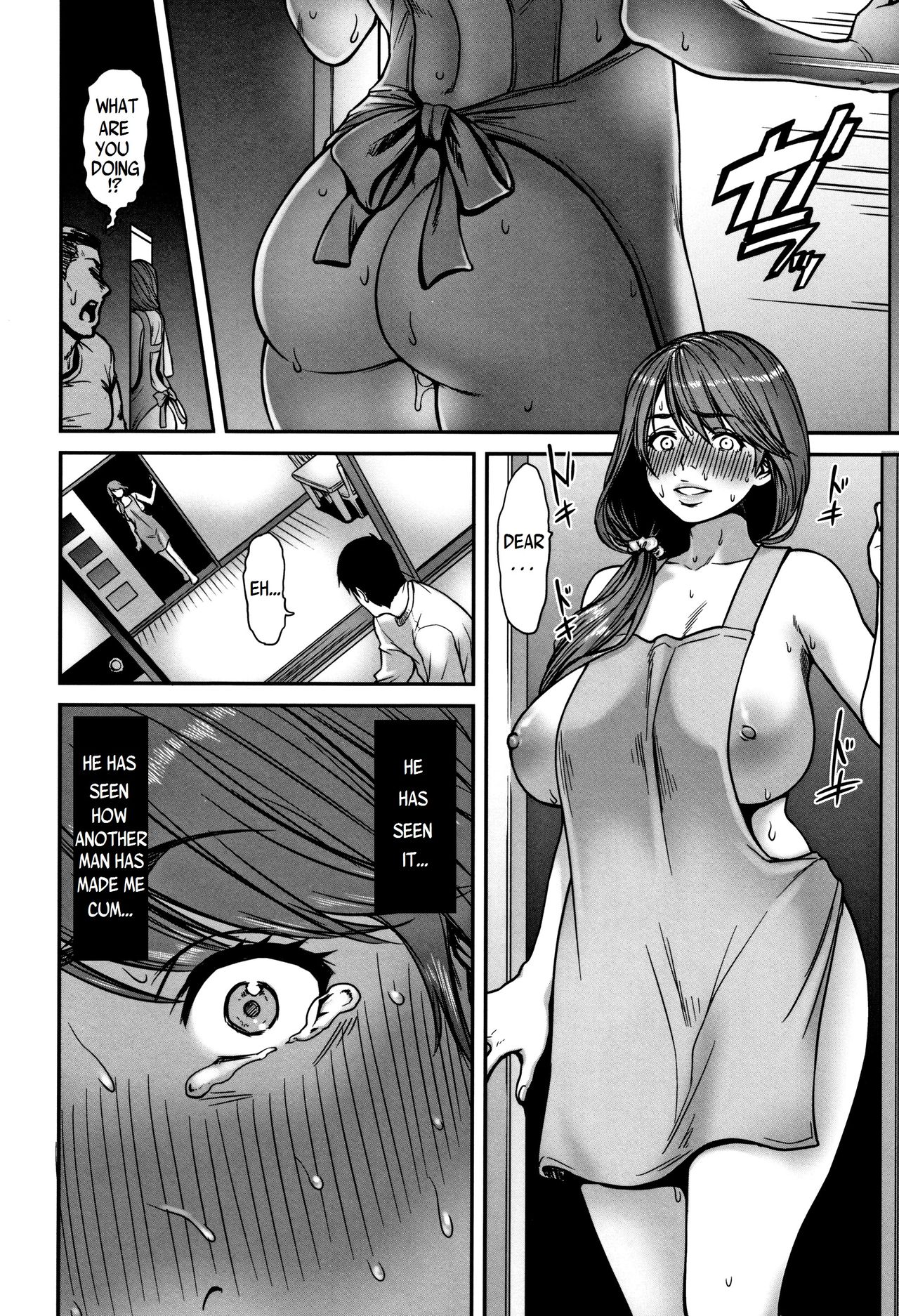 Ano Hito, Tonari ni Iru kara Shizuka ni ne. page 10 full