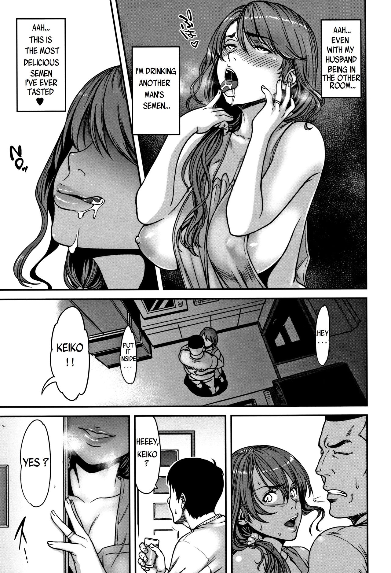 Ano Hito, Tonari ni Iru kara Shizuka ni ne. page 7 full