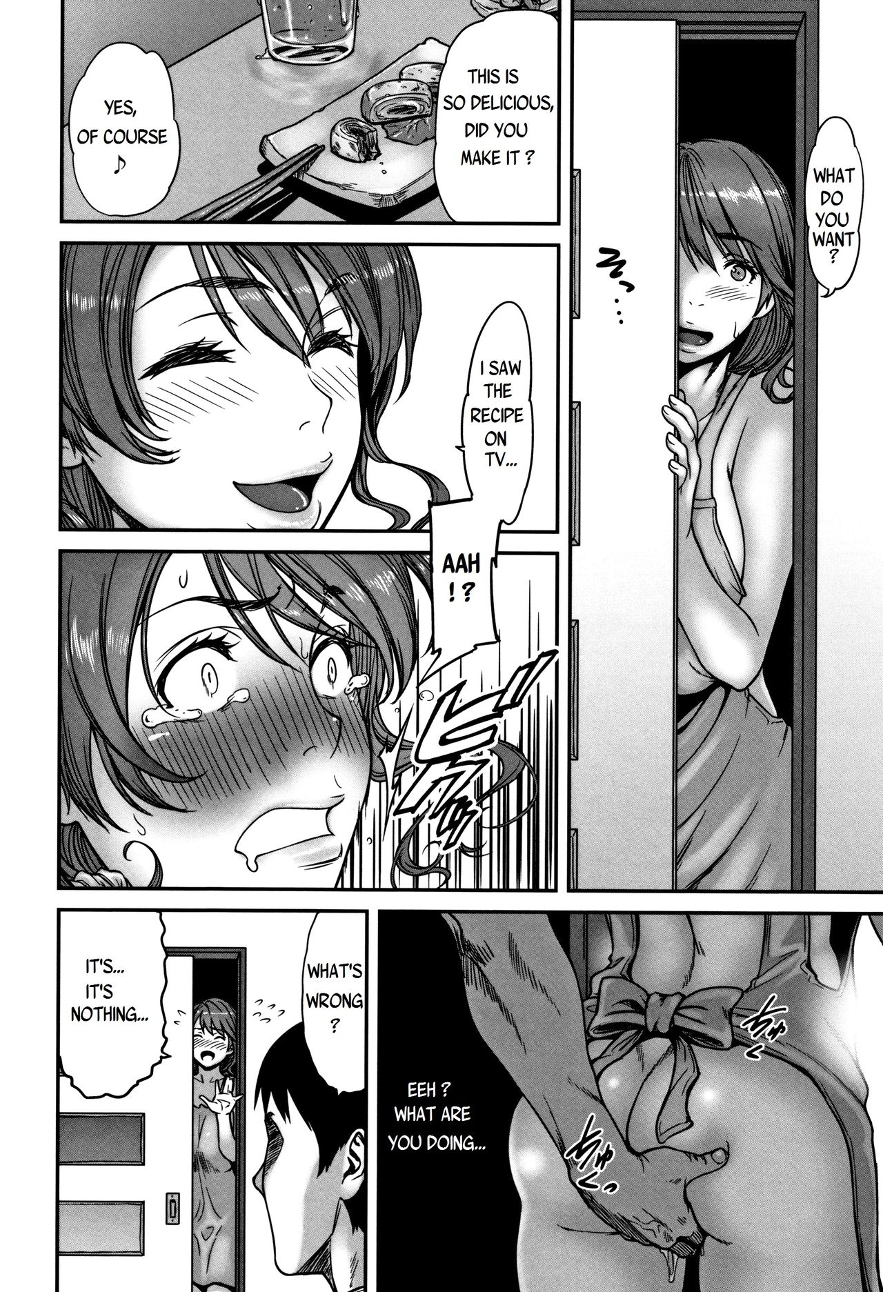 Ano Hito, Tonari ni Iru kara Shizuka ni ne. page 8 full