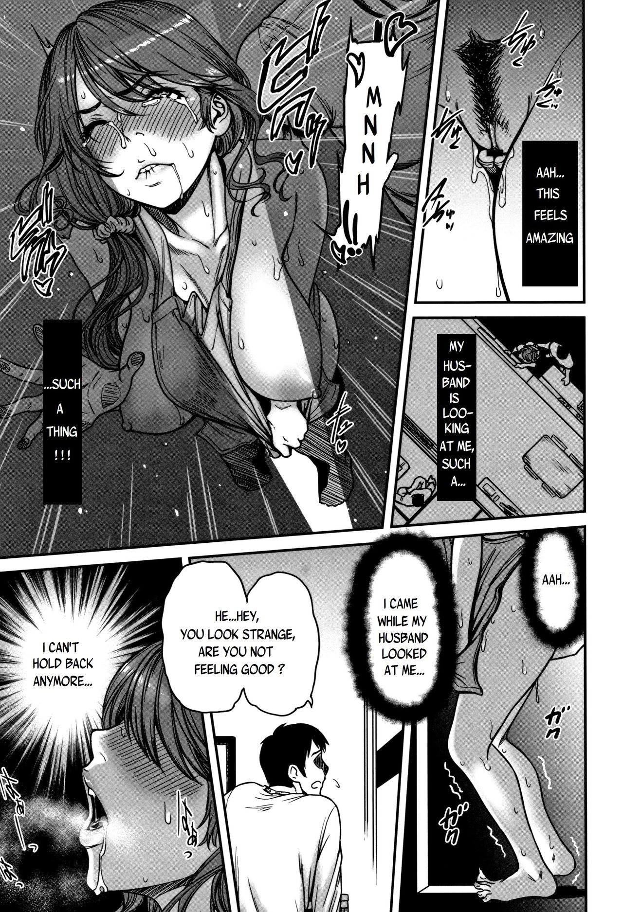 Ano Hito, Tonari ni Iru kara Shizuka ni ne. page 9 full
