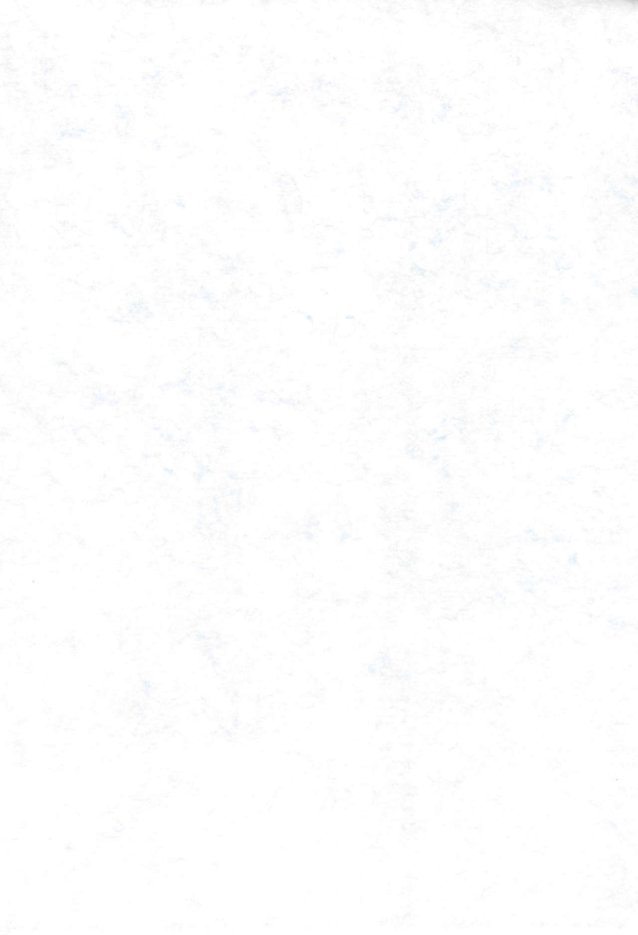 Shounen Show Ban Soukangou 1 page 3 full