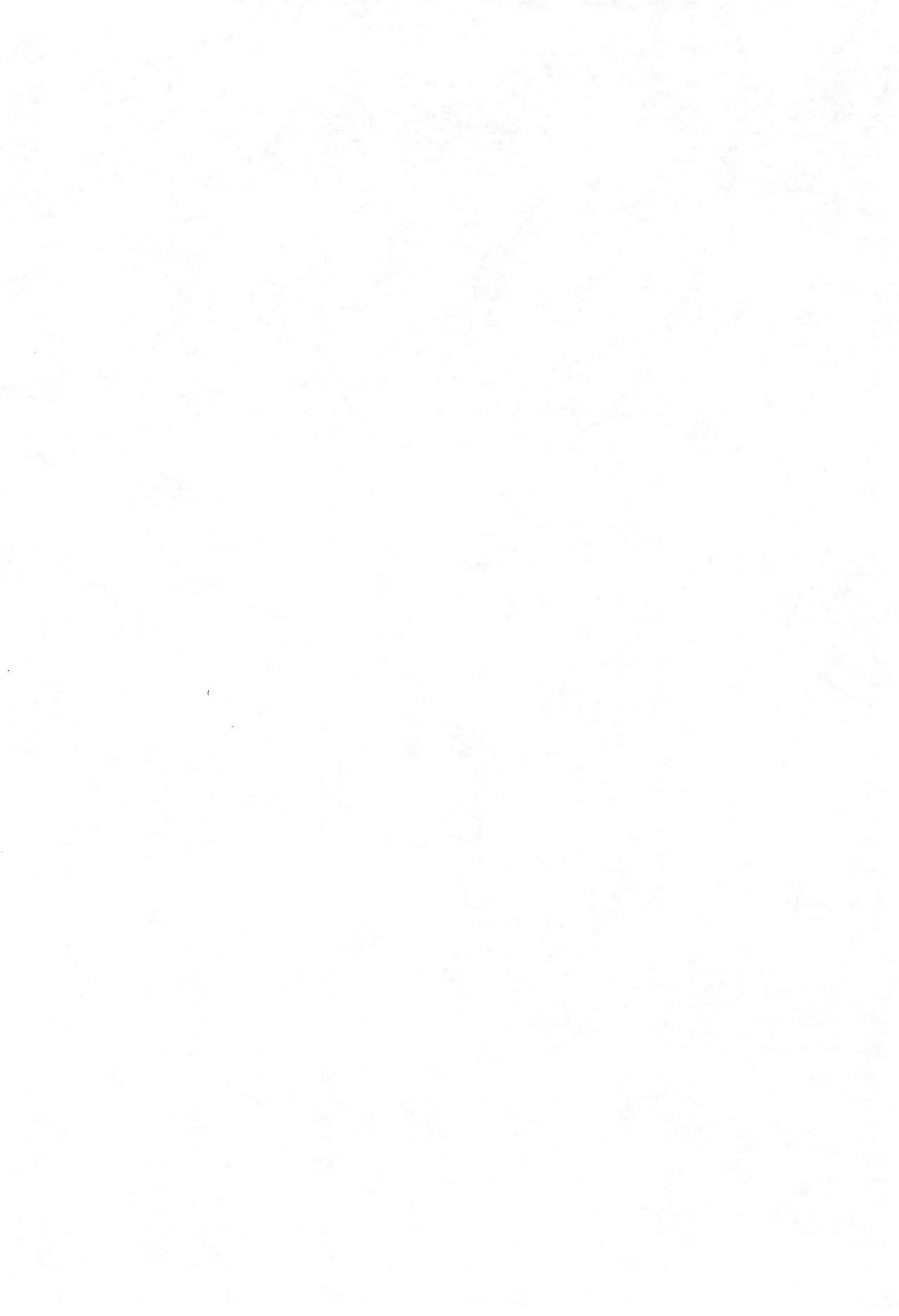 Shounen Show Ban Soukangou 1 page 4 full