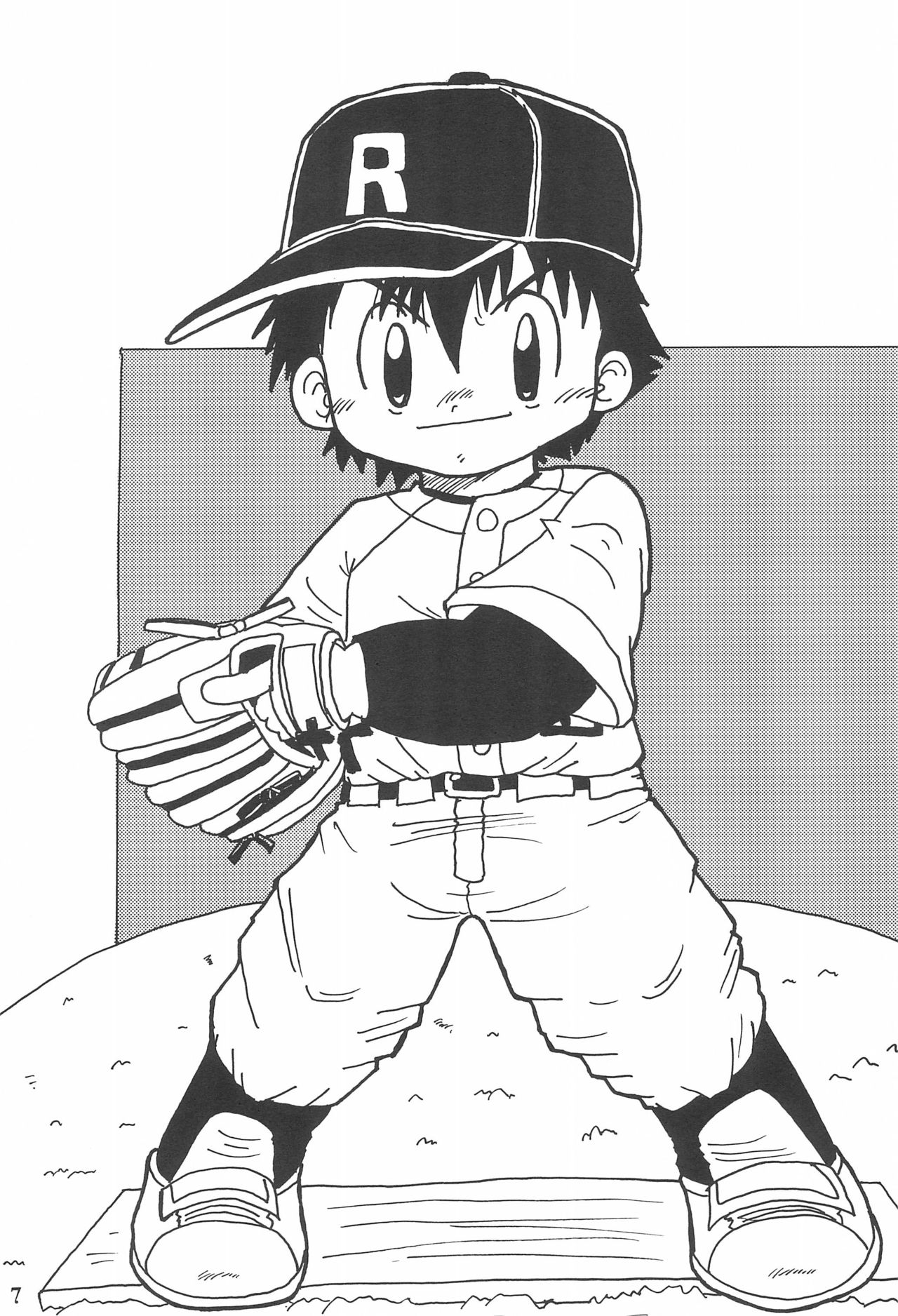 Shounen Show Ban Soukangou 1 page 9 full