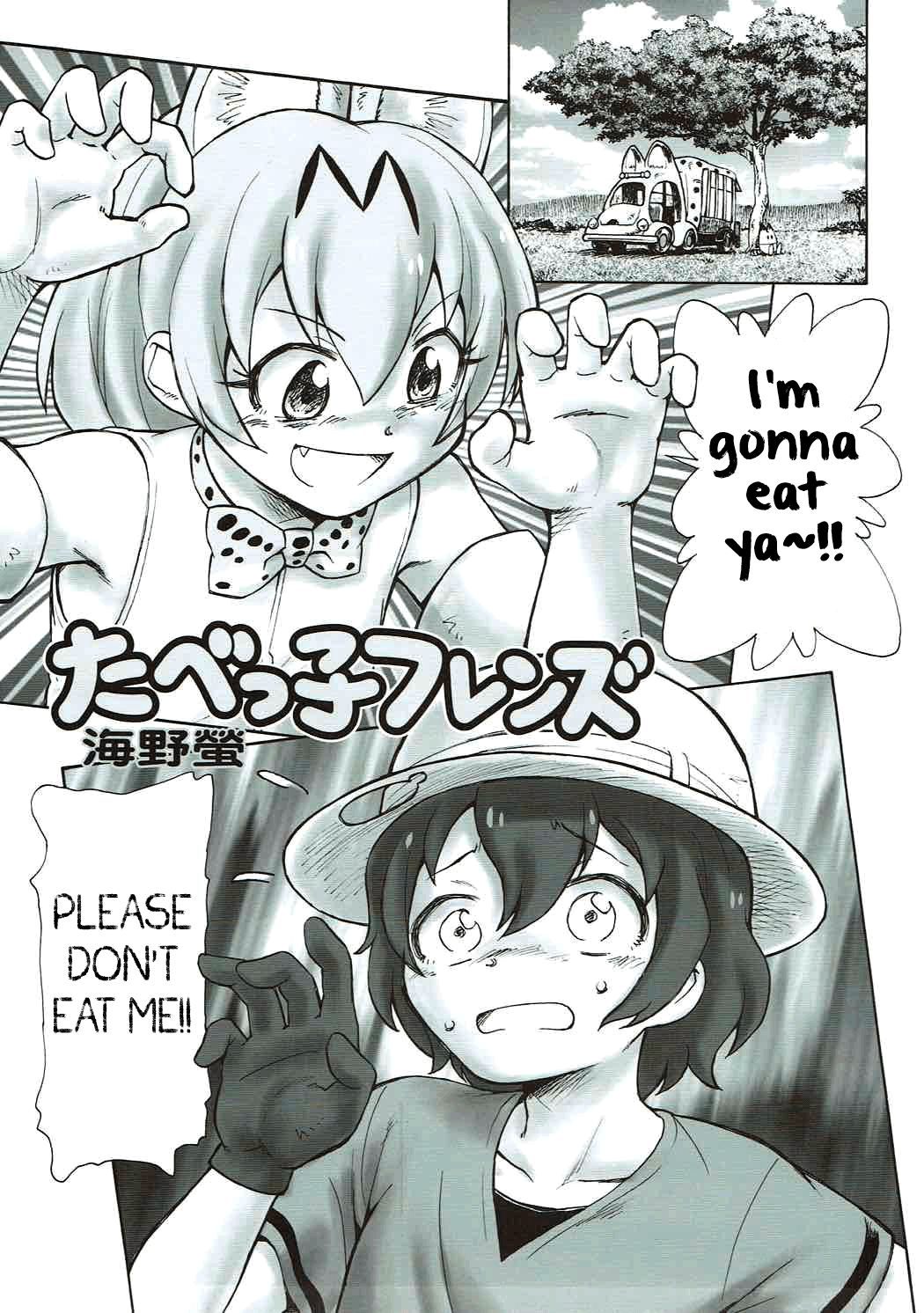 Tabekko Friends | Friends Crackers page 4 full