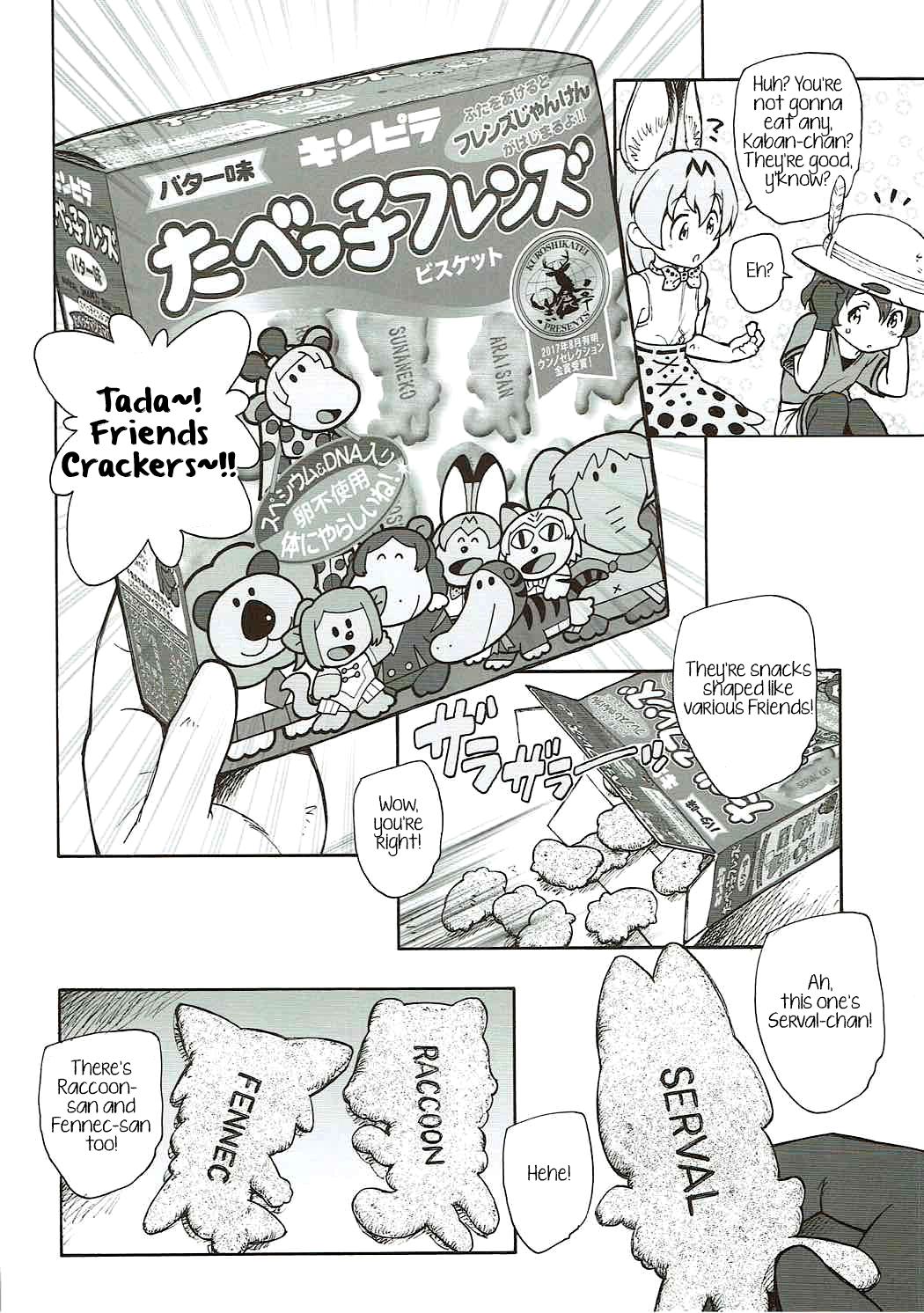 Tabekko Friends | Friends Crackers page 5 full