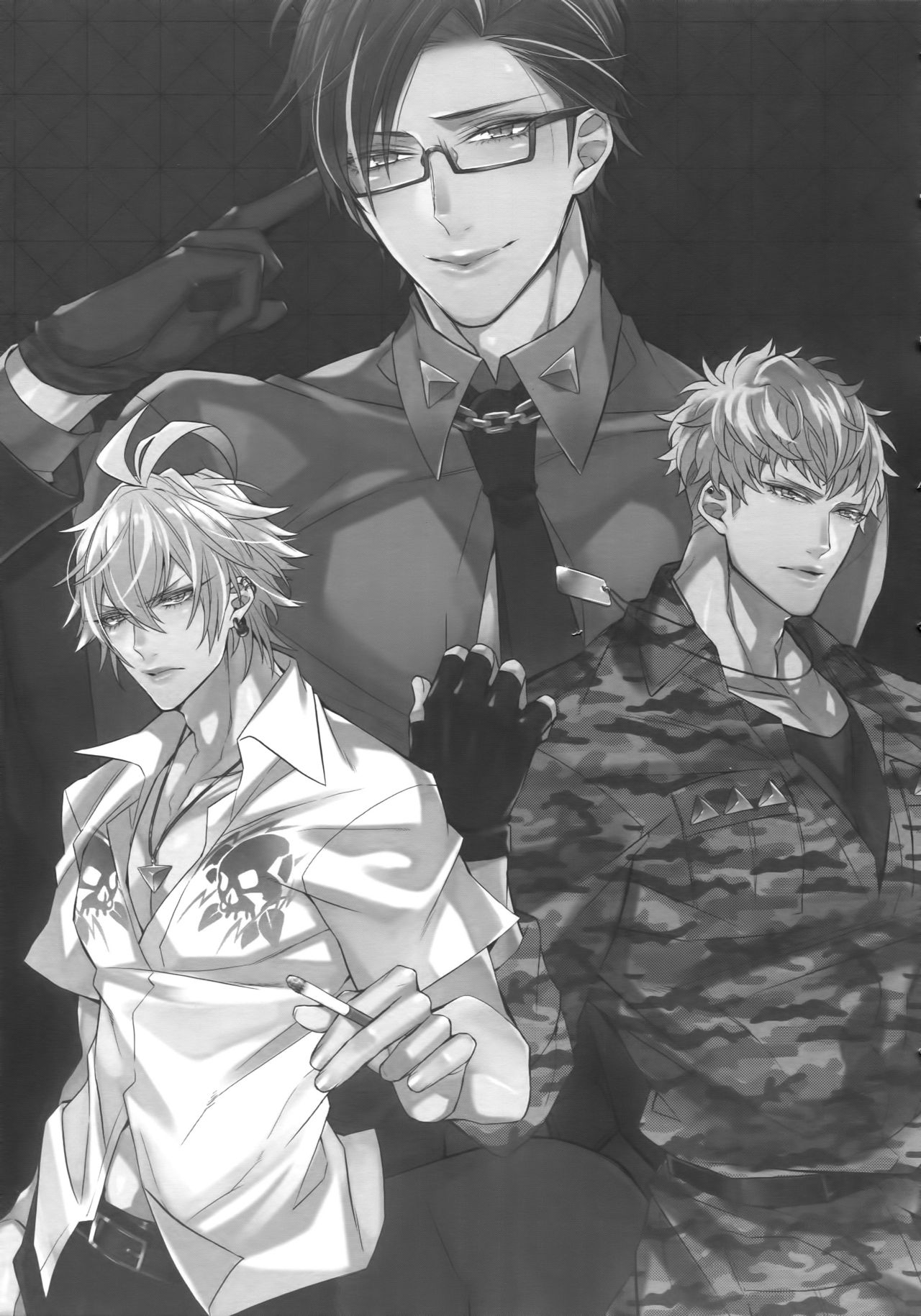 Abunai Otoko page 2 full