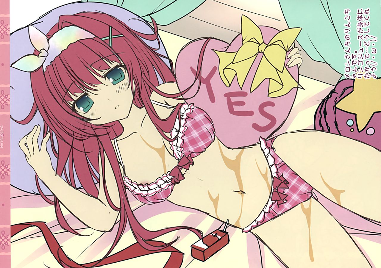 Rough Pon 38 page 5 full