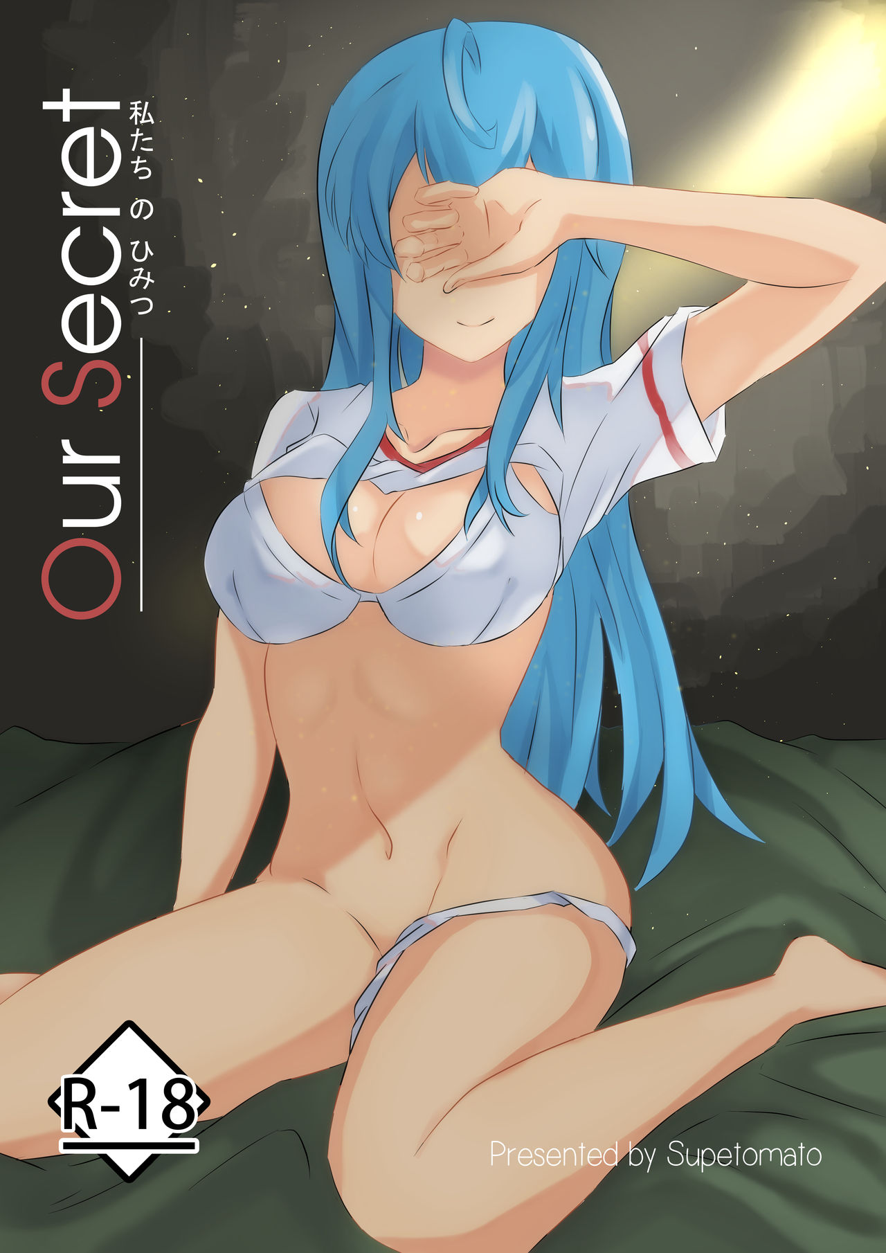 Our Secret - Watashi-tachi no Himitsu page 1 full