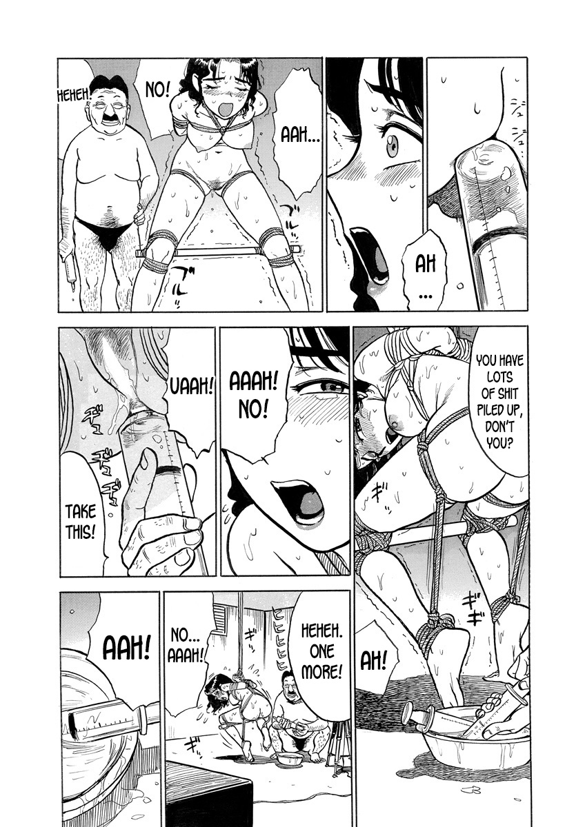 Dorei Keiyaku | Slave Contract page 4 full