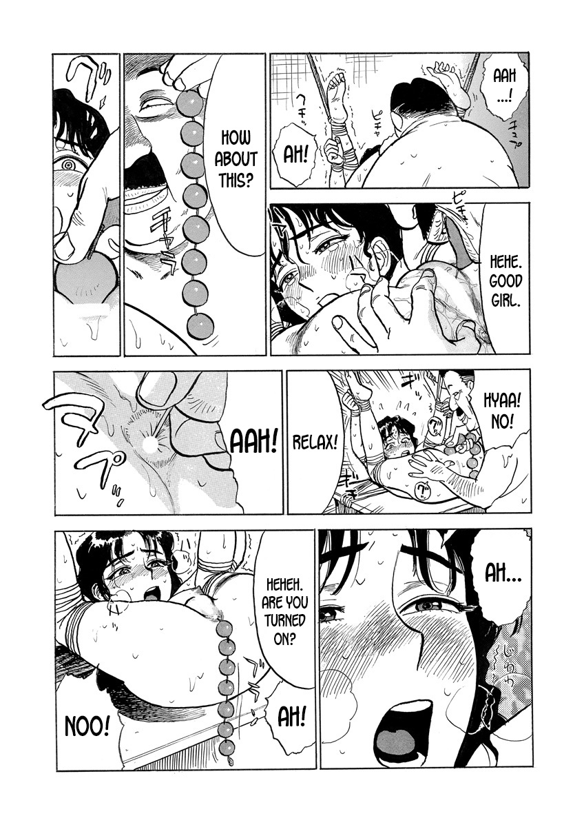 Dorei Keiyaku | Slave Contract page 8 full