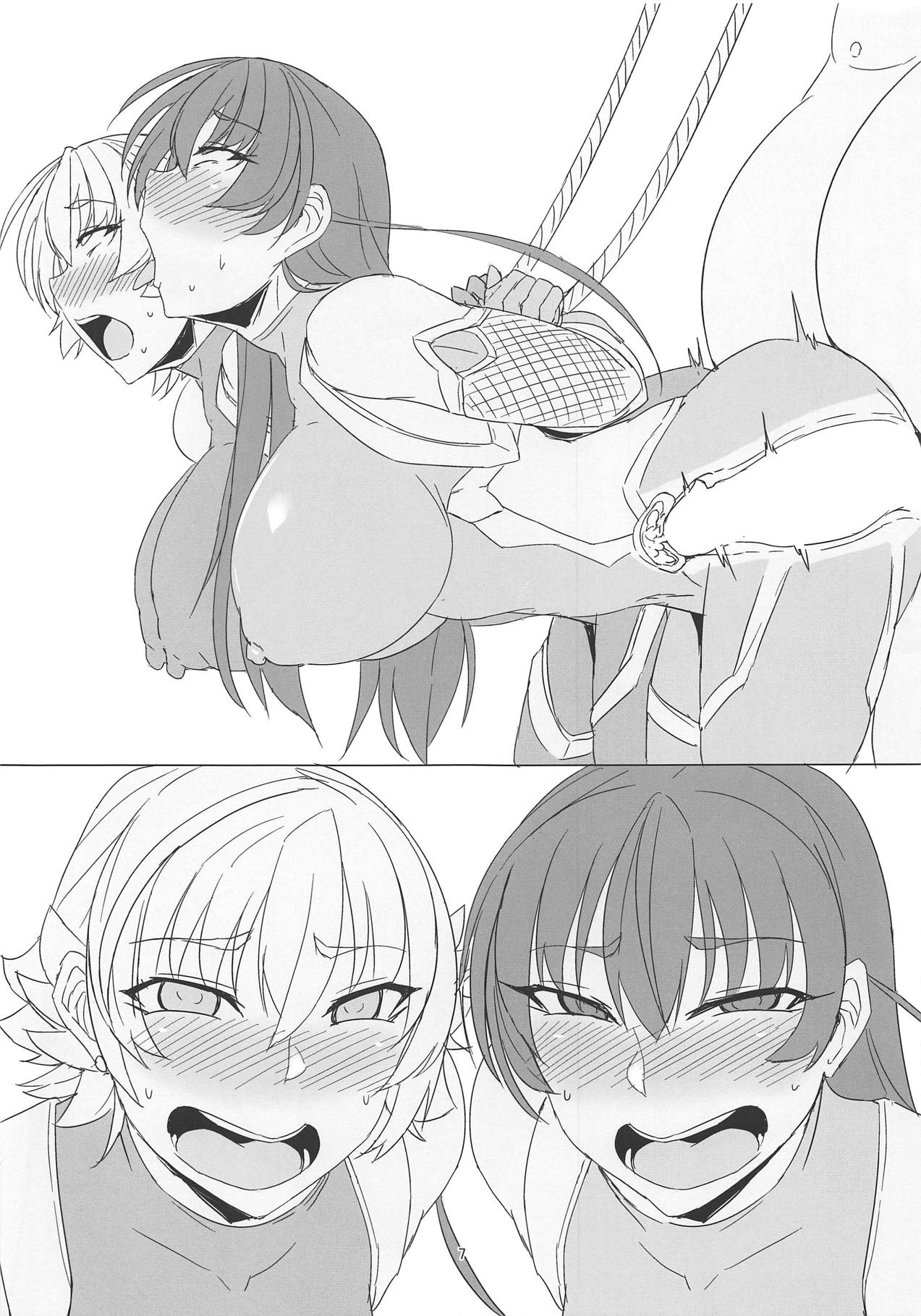 Taimanin Shimai Otsu page 6 full