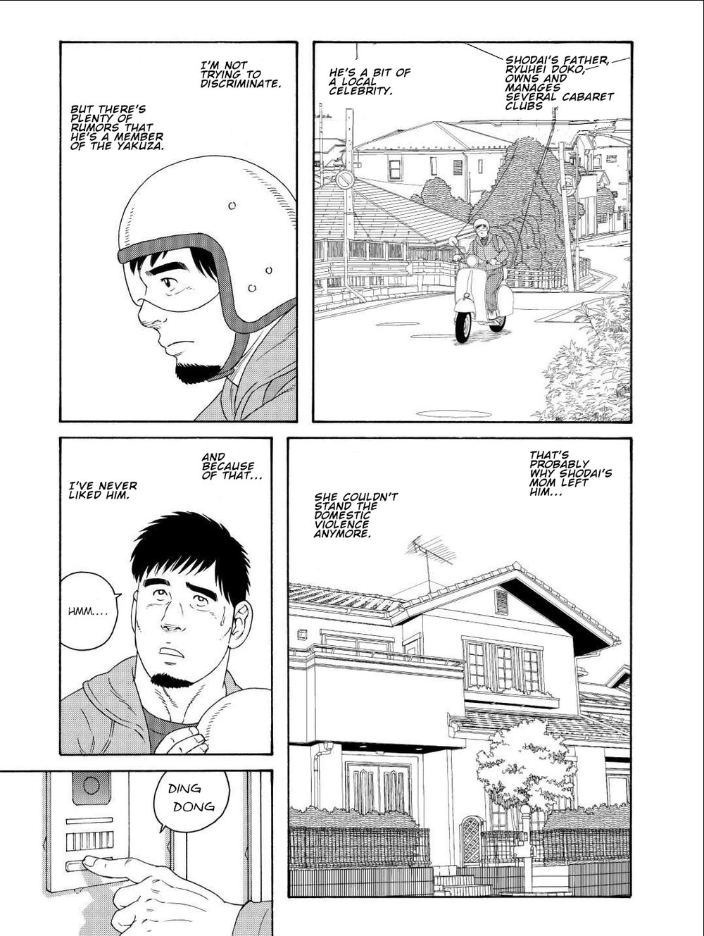 Dachi no Oyaji ni Mesu ni Sarete Zenpen | My Best Friend's Dad Made Me a Bitch Ch.1 page 3 full