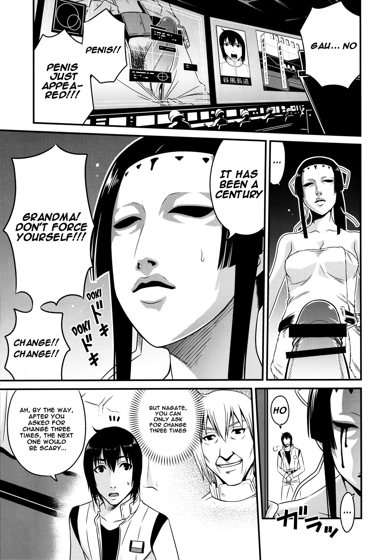 Sidonia no Kome Dorobou | Rice Thieves of Sidonia page 10 full