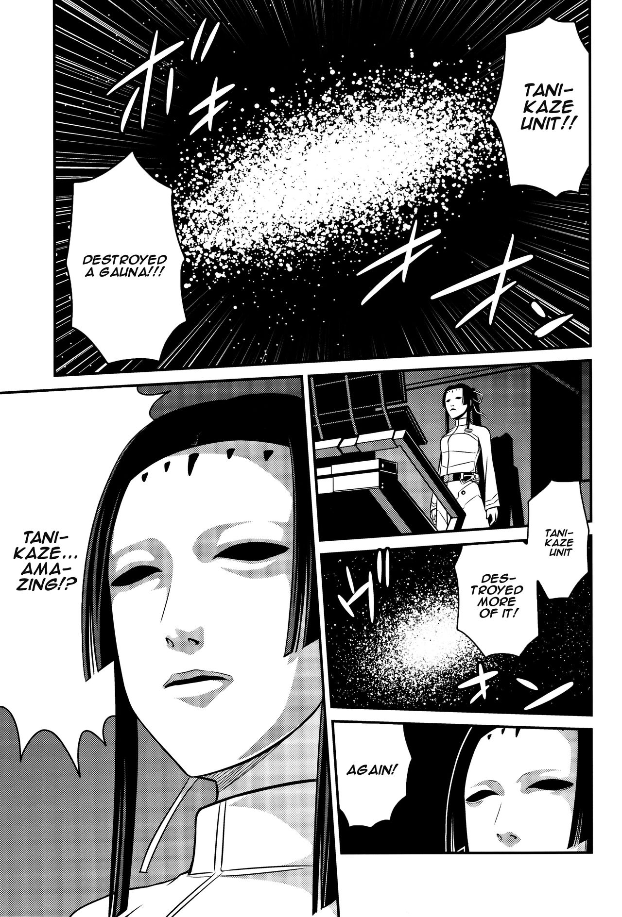 Sidonia no Kome Dorobou | Rice Thieves of Sidonia page 2 full